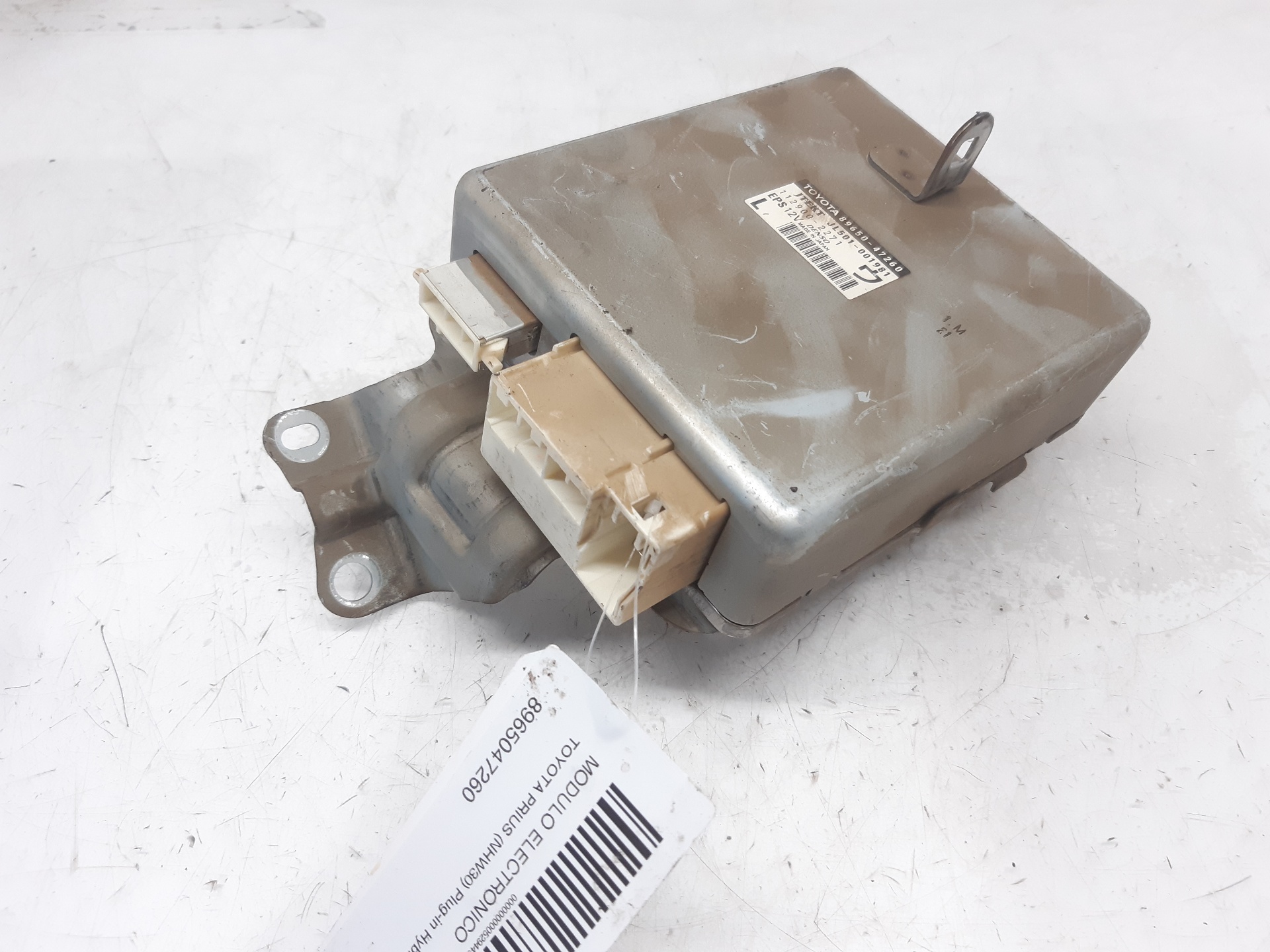 SKODA Prius 3 generation (XW30) (2009-2015) Other Control Units 8965047260 18504941