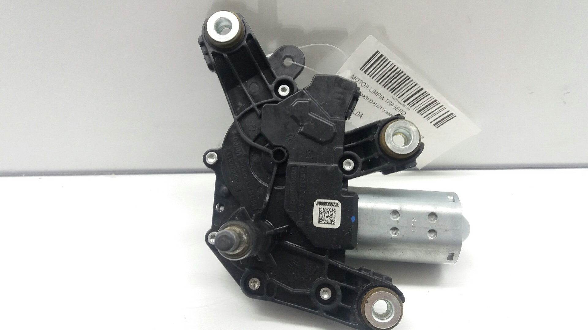 NISSAN Qashqai 2 generation (2013-2023) Bagāžas nodalījuma loga tīrītāja motorīts 287104EL0A 22454957