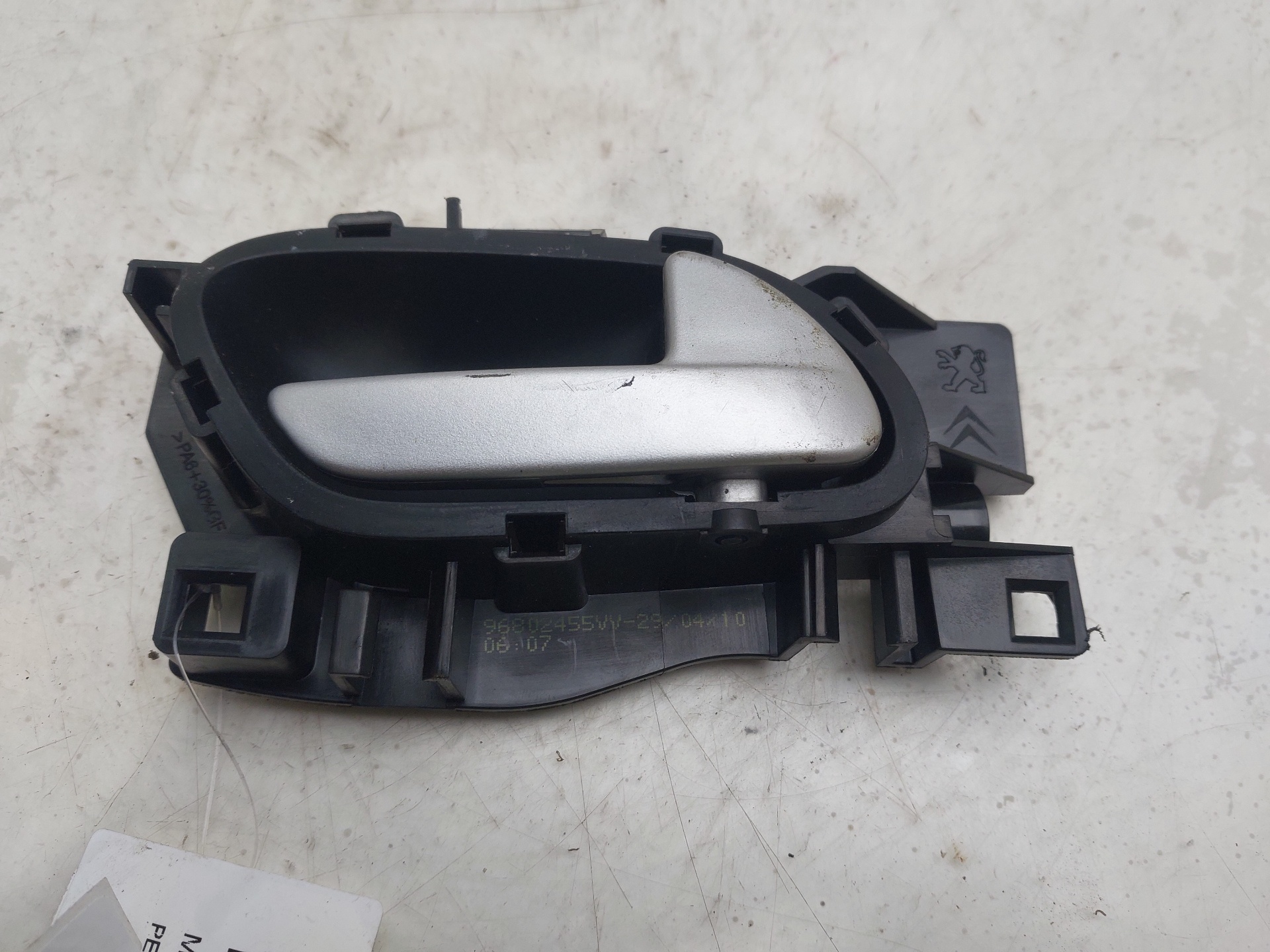 PEUGEOT 207 1 generation (2006-2009) Other Interior Parts 96802455VV 24952944