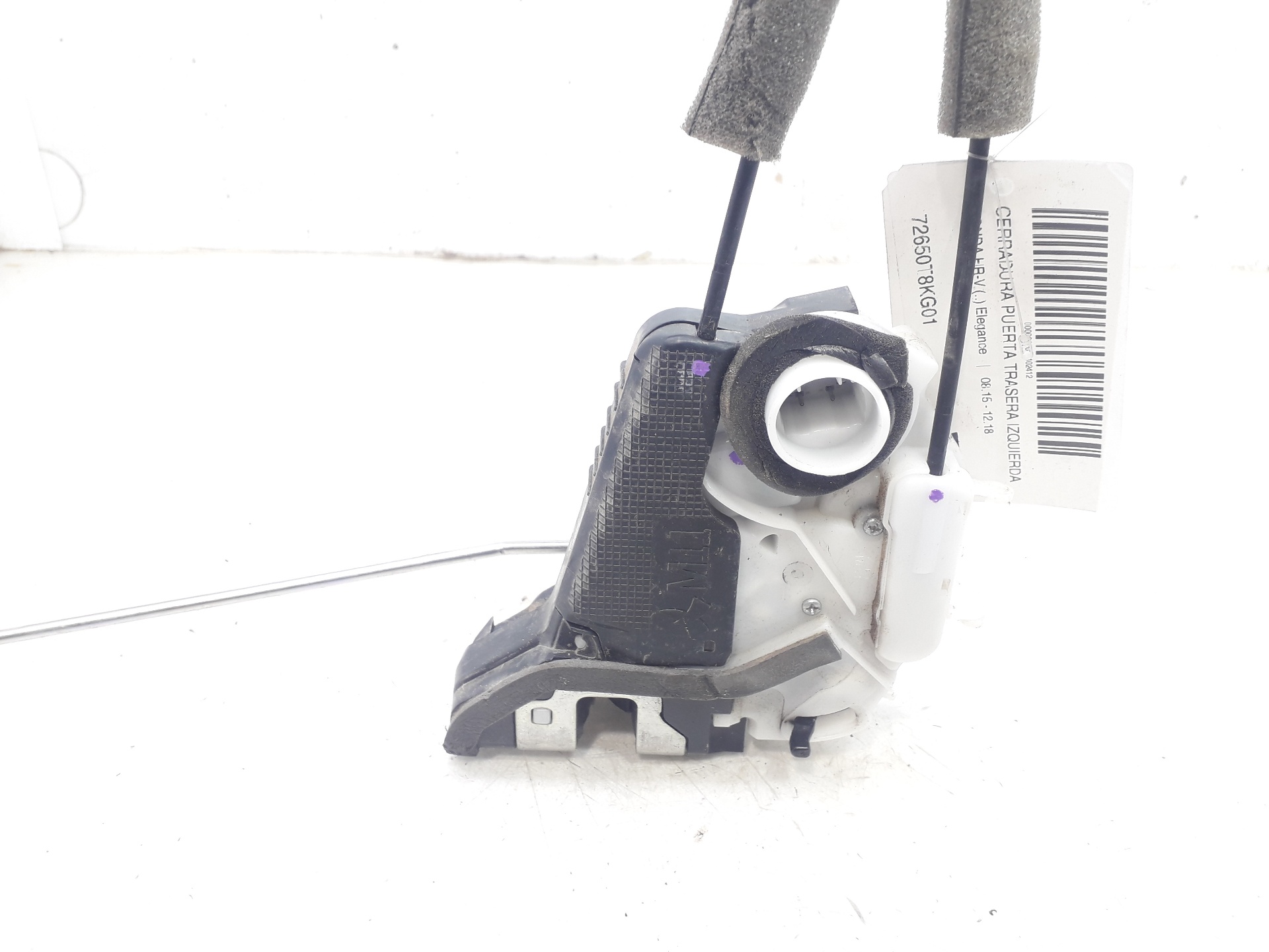 HONDA HR-V 2 generation (2015-2022) Rear Left Door Lock 72650T8KG01 18798649