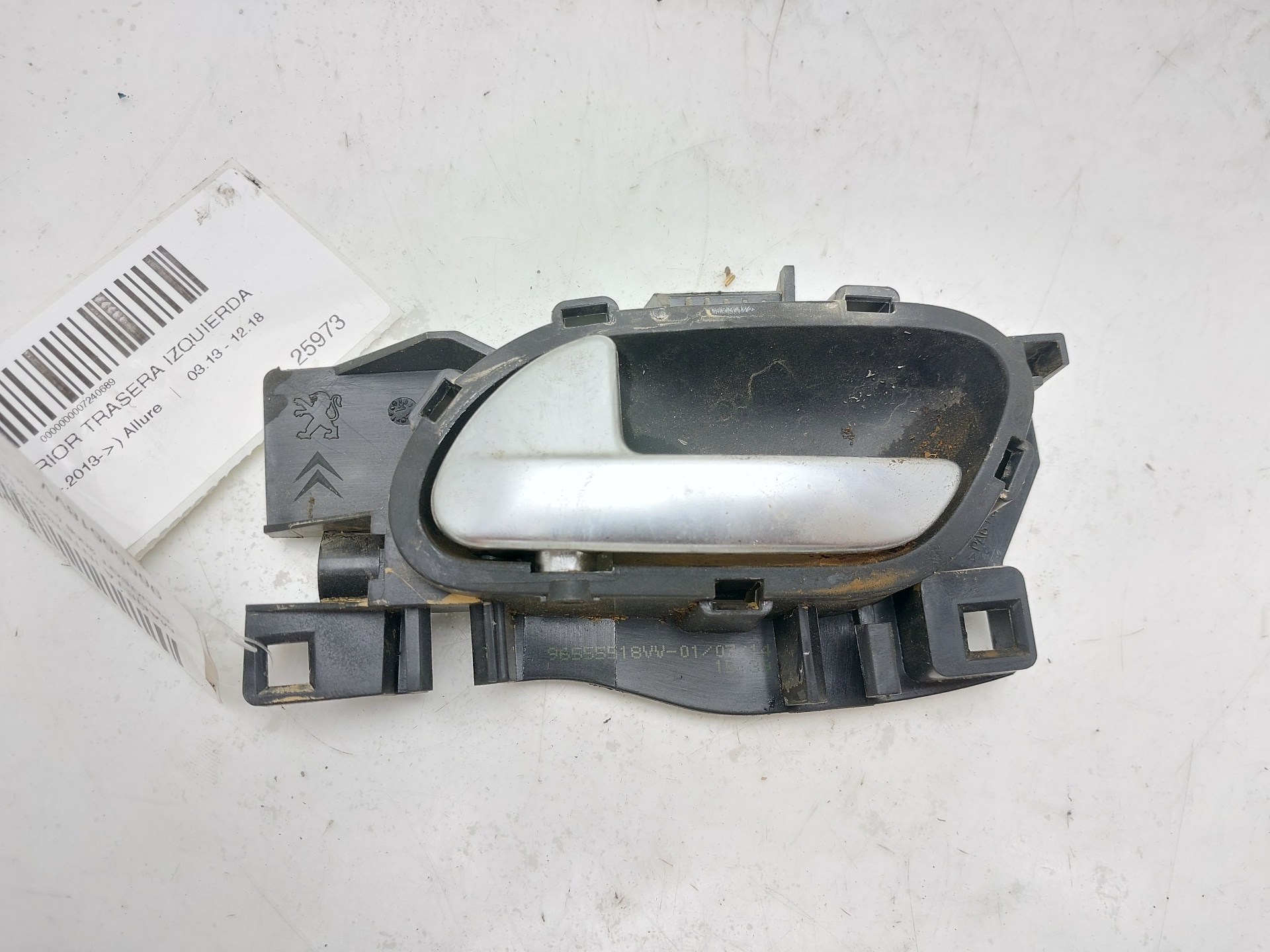 PEUGEOT 2008 1 generation (2013-2020) Left Rear Internal Opening Handle 96555518VV 24140166