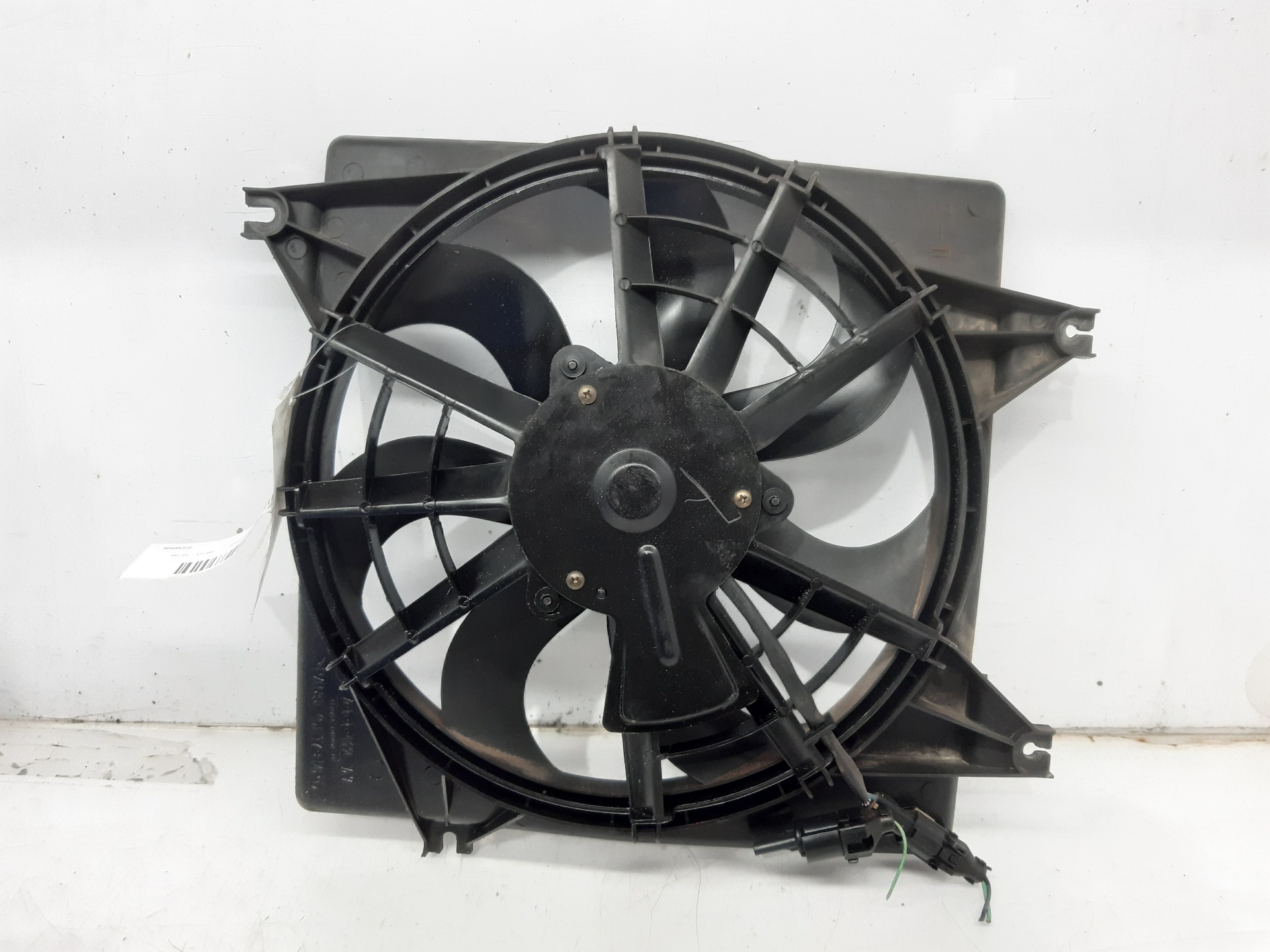 KIA Shuma 2 generation (2001-2004) Difūzoriaus ventiliatorius SZERS0C21 22042954