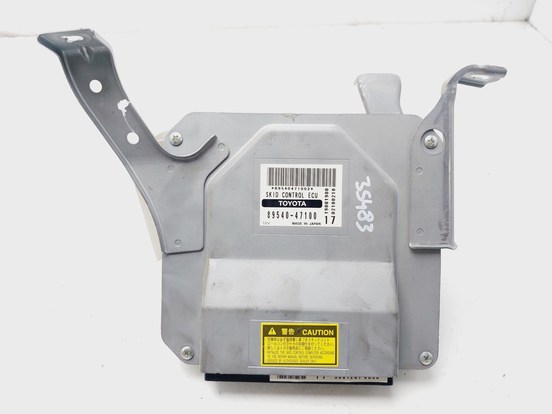 Module électronique 1NZ 8954047100 de Toyota Prius liftback (_w2_) 2003-2009