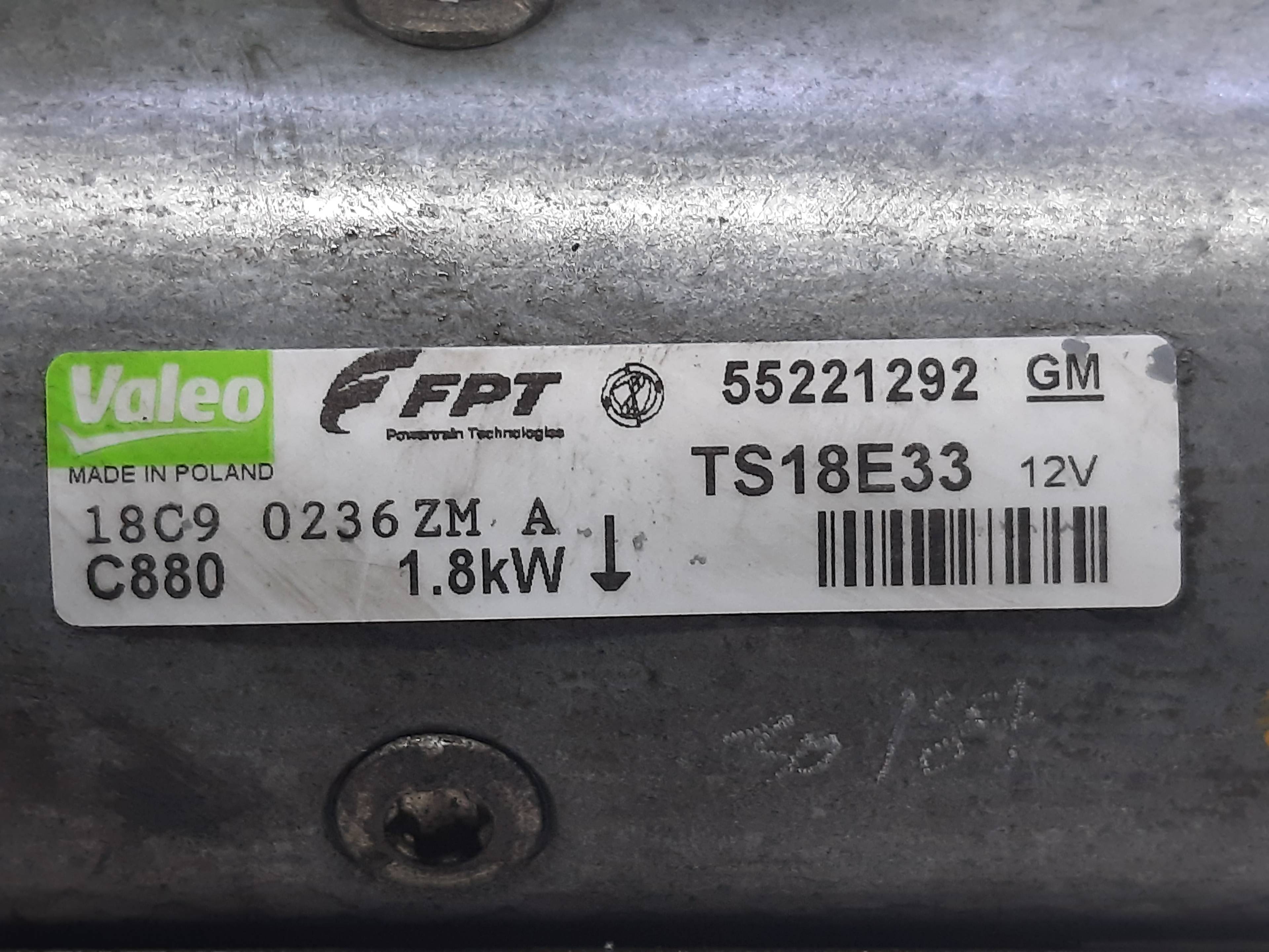 OPEL Corsa D (2006-2020) Starter Motor 55221292 24119510