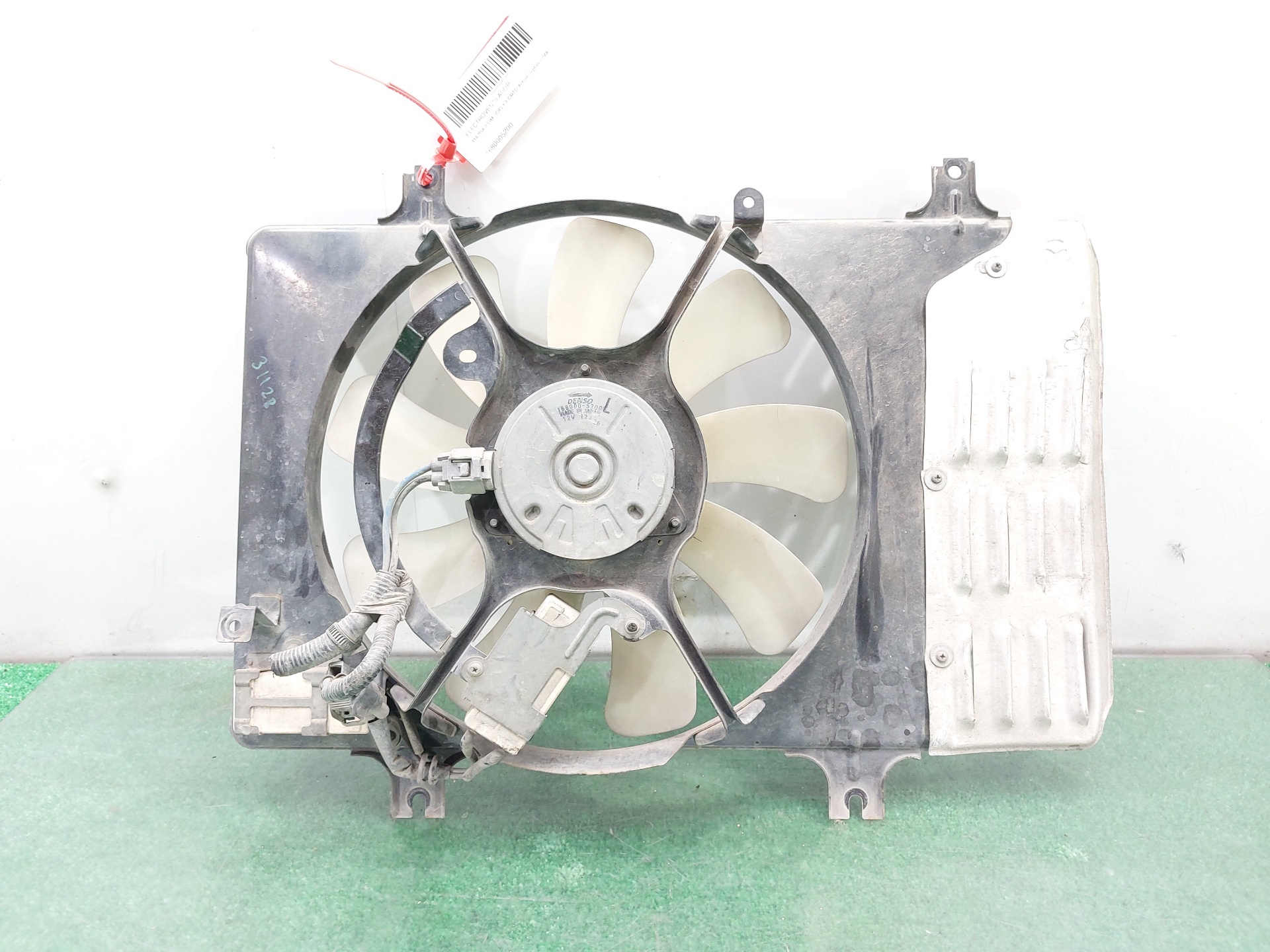 MAZDA 2 2 generation (2007-2014) Difūzoriaus ventiliatorius 1680005200 23021467