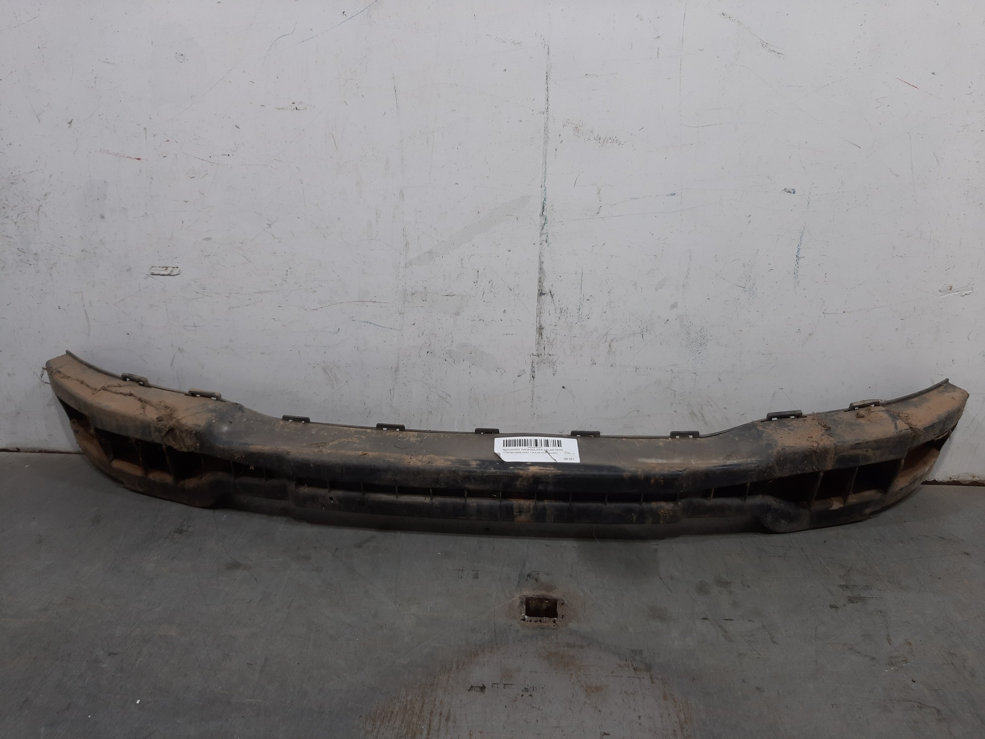 CITROËN Berlingo Front Reinforcement Bar 7414CR 22481795