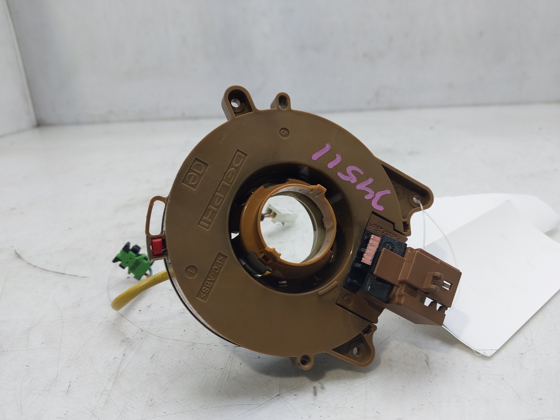 CITROËN Nemo 1 generation (2008-2015) Rat Slip Ring Squib 59001158 25281635