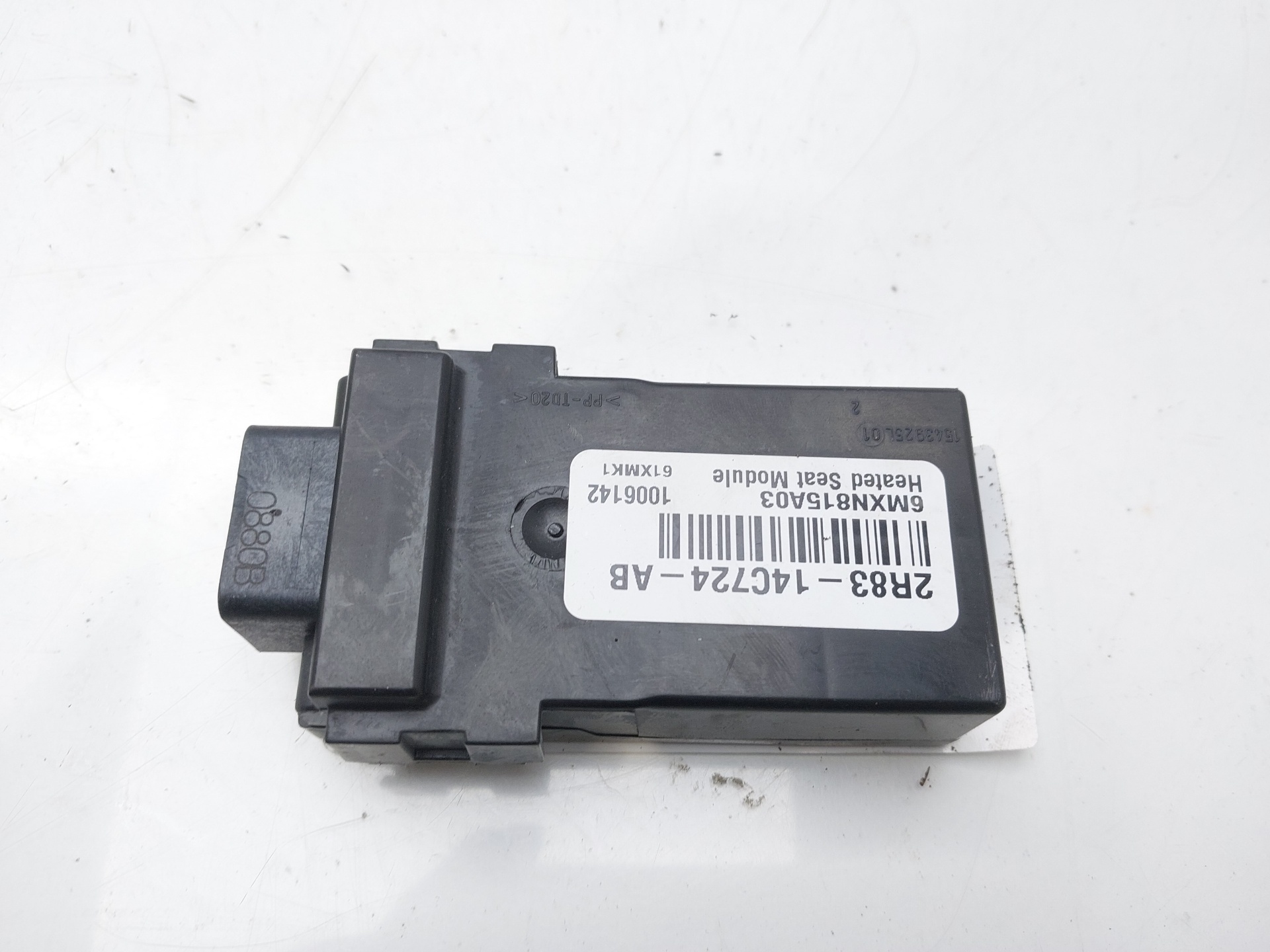 LAND ROVER Range Rover Sport 1 generation (2005-2013) Citau veidu vadības bloki 2R8314C724AB 23013954