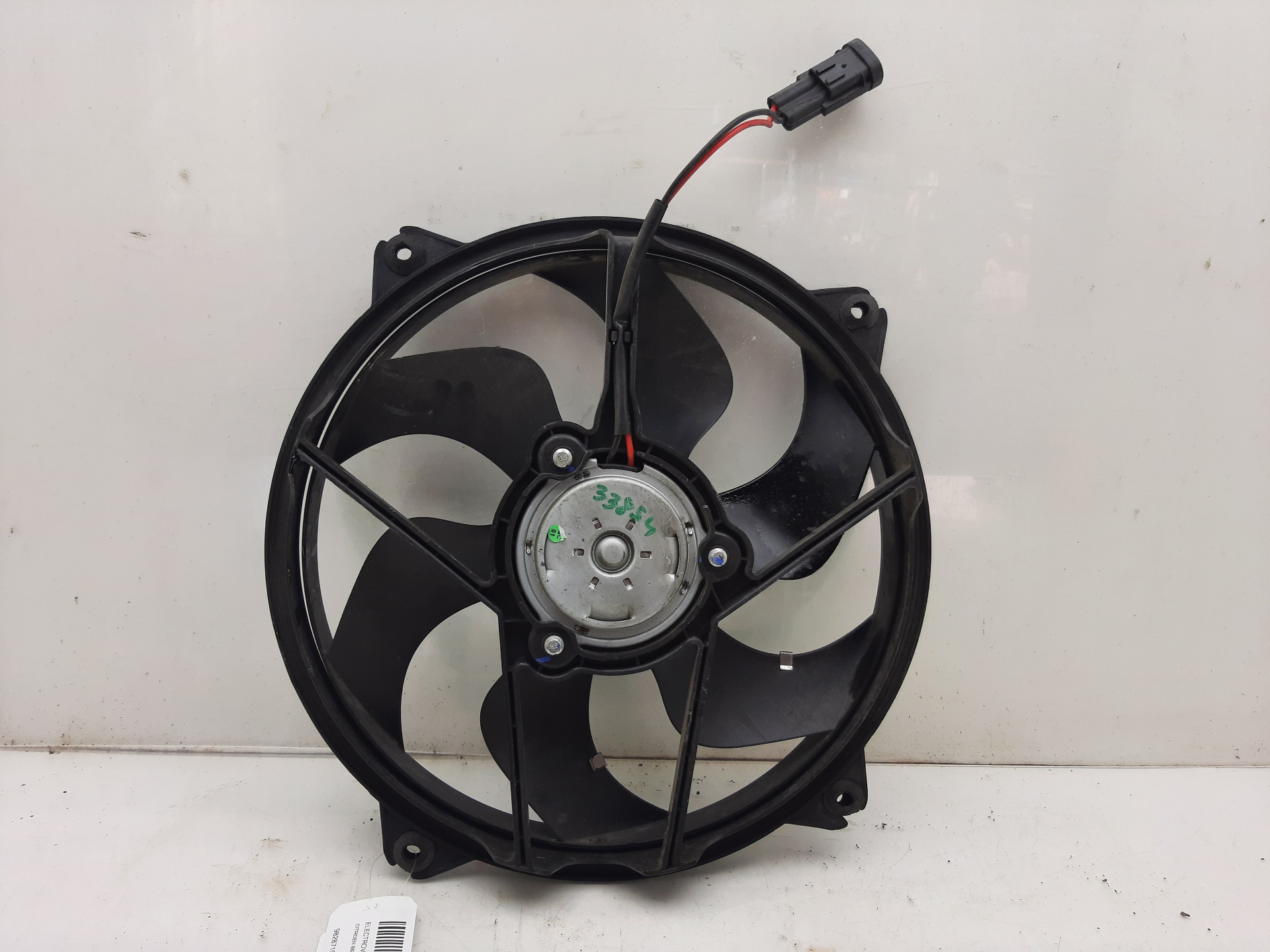 CITROËN Berlingo 2 generation (2008-2023) Ventilator difuzor 9828719880 23693931