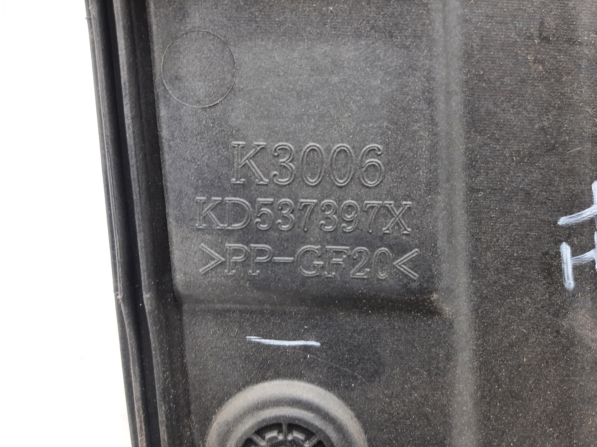 MAZDA CX-5 1 generation (2011-2020) Galinių kairių durų stiklo pakelėjas KD537397X 24973263