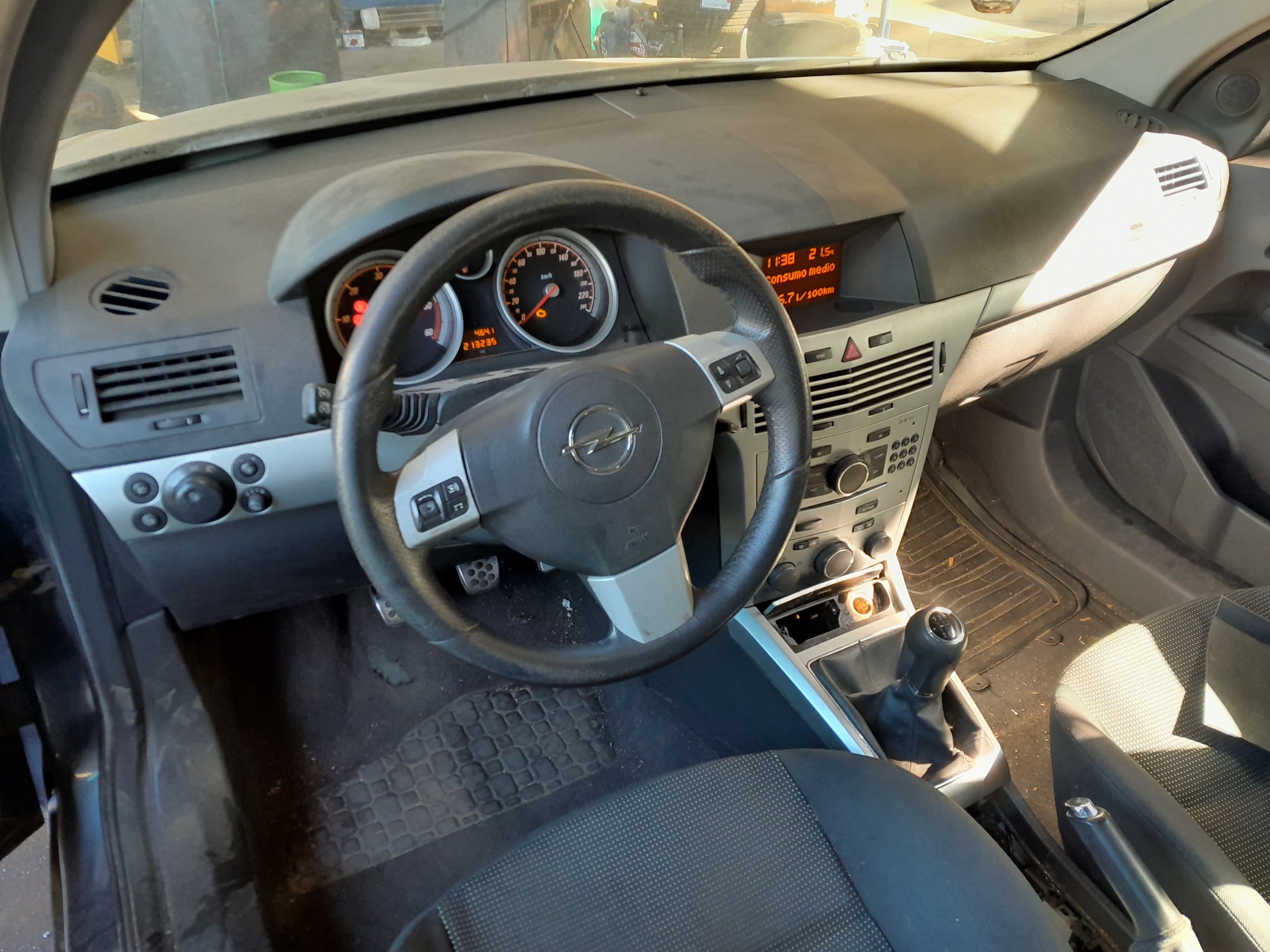 OPEL Astra J (2009-2020) Другие внутренние детали 13275085 23674315