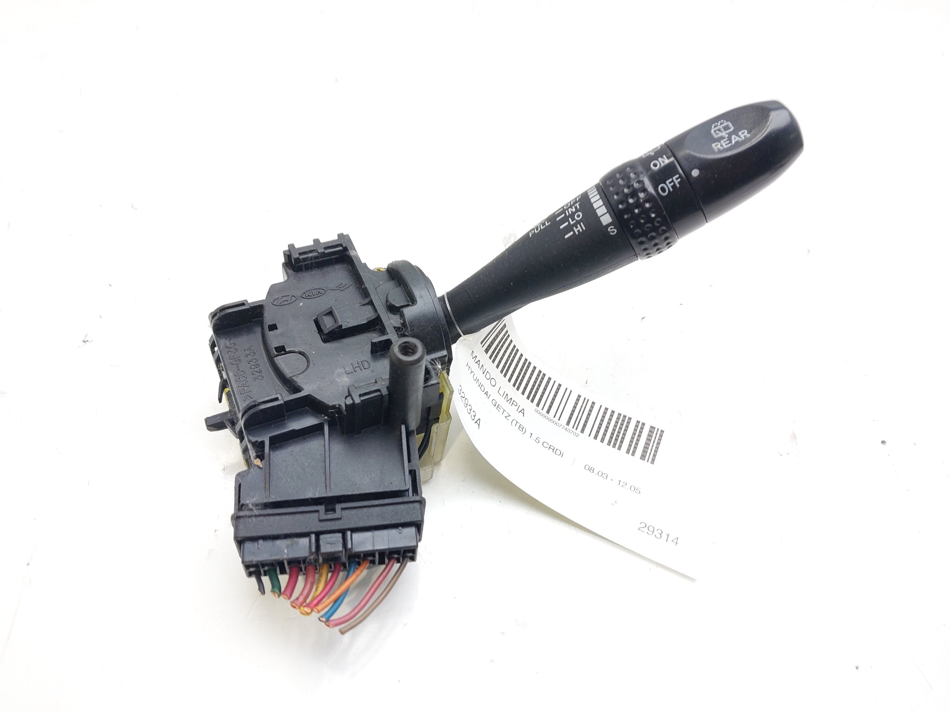 HYUNDAI Getz 1 generation (2002-2011) Indicator Wiper Stalk Switch 32933A 20150390