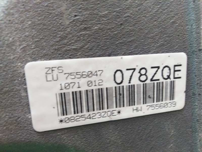 CHEVROLET 3 Series E90/E91/E92/E93 (2004-2013) Greičių dėžė (pavarų dėžė) 7556047, 24007556047 20356483
