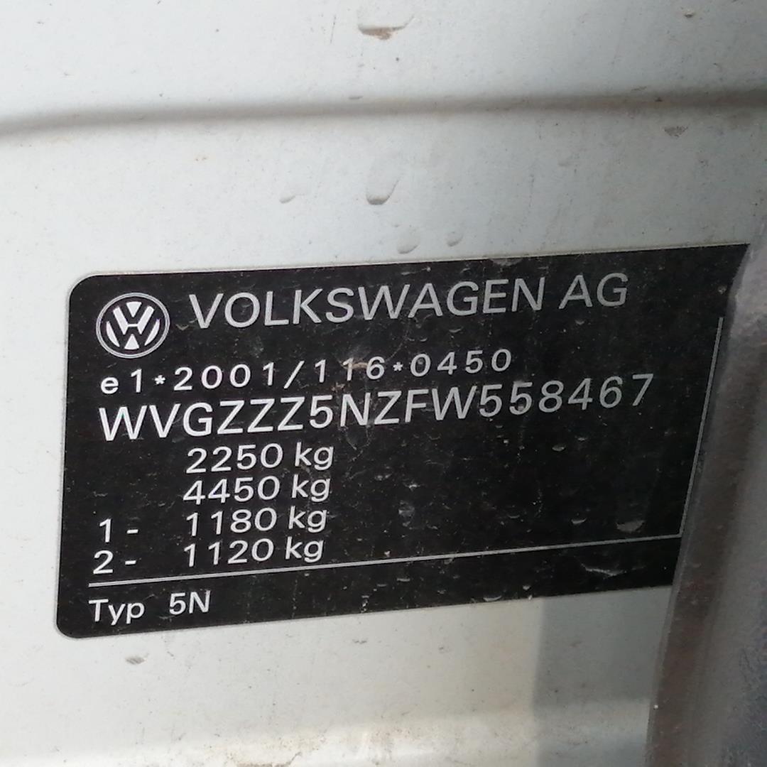 VOLKSWAGEN Tiguan 1 generation (2007-2017) Противотуманка бампера передняя правая 5K0941700F 19346823