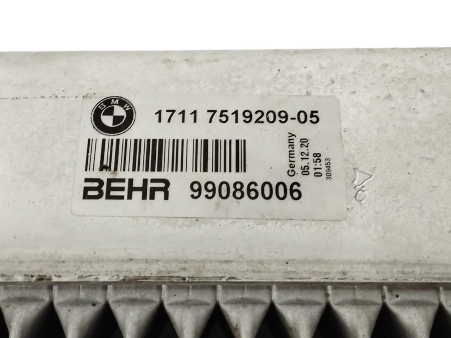 BMW 6 Series E63/E64 (2003-2010) Aušinimo radiatorius 17117519209, 99086006 22262953
