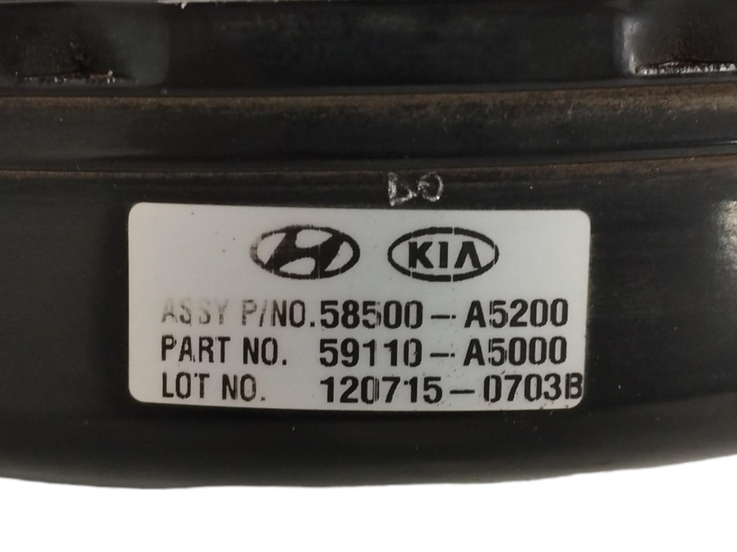 HYUNDAI i30 GD (2 generation) (2012-2017) Вакуумный усилитель тормозов 58500A5200, 59110A5000 22289049