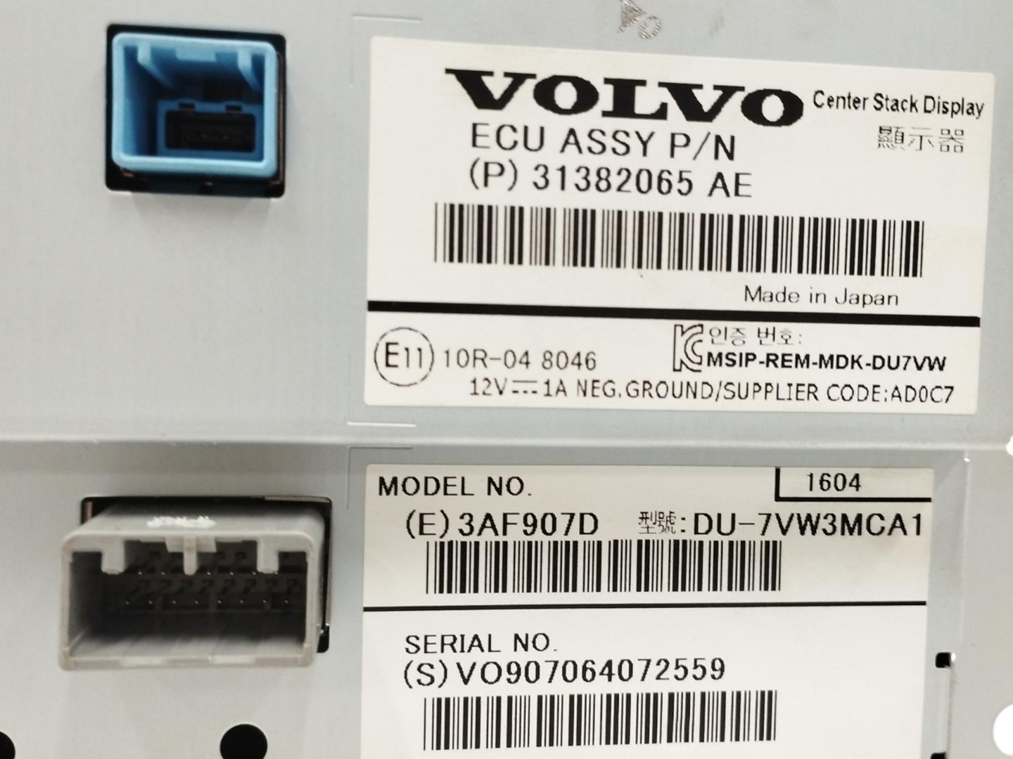 VOLVO V60 1 generation (2010-2020) Other Interior Parts 31382065 22262512