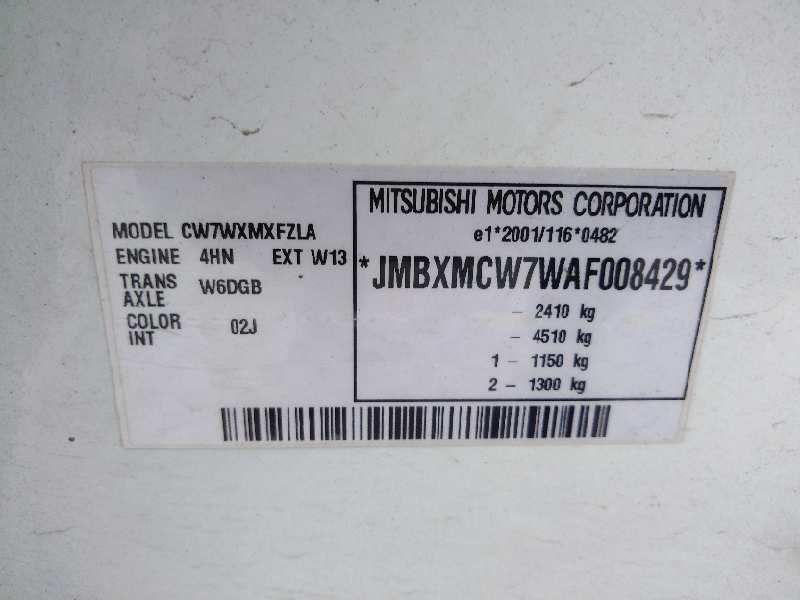 MITSUBISHI Outlander 2 generation (2005-2013) Rear Right Door Lock MN145876 19385559