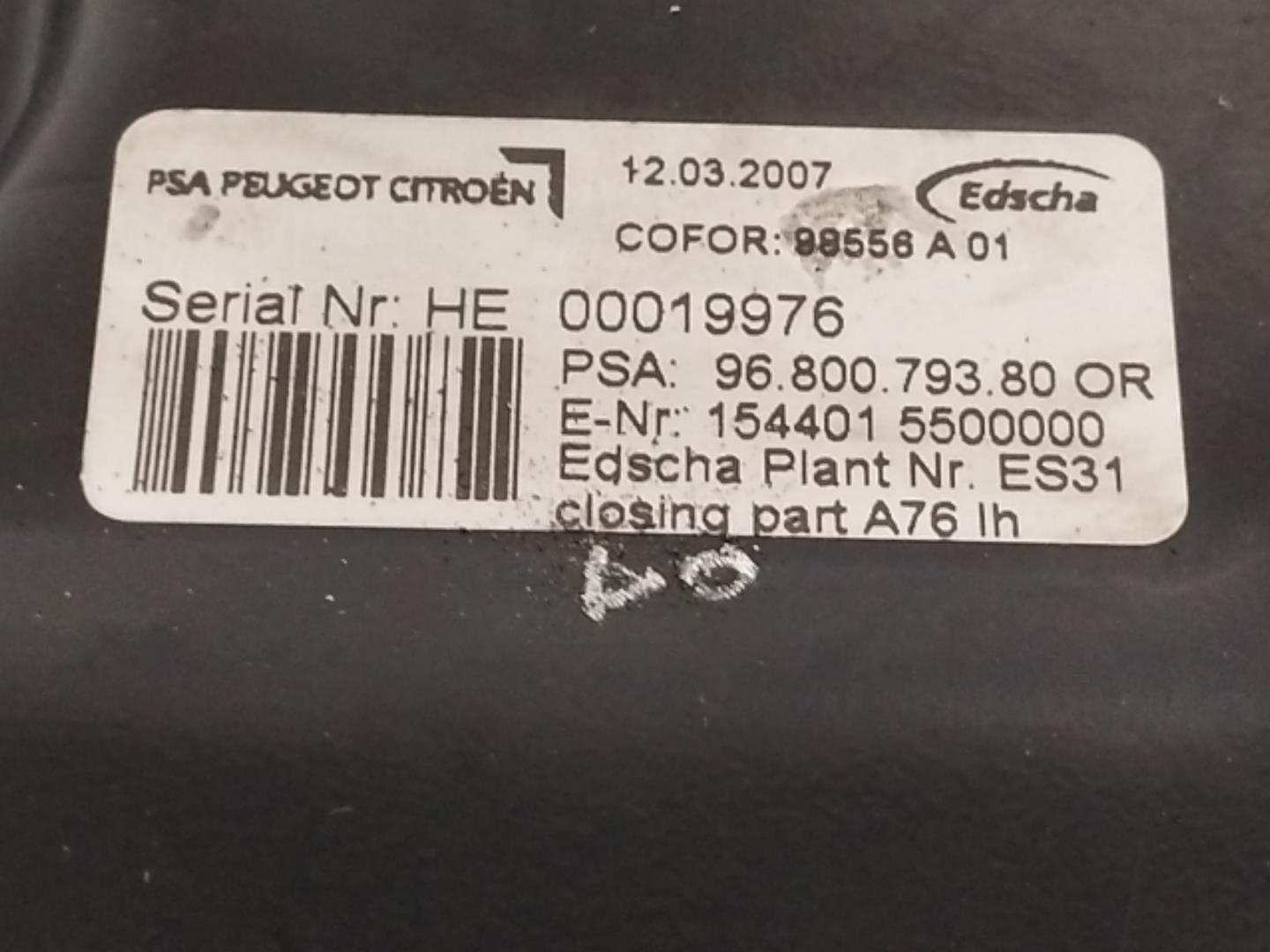 PEUGEOT 207 1 generation (2006-2009) Tailgate Boot Lock 9680079380,DETECHO,DELANTEROIZQUIERDO 22784094