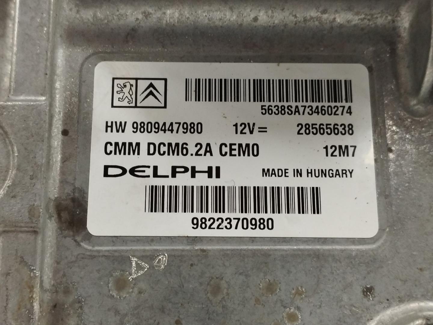 PEUGEOT 508 1 generation (2010-2020) Блок керування двигуном ECU 9822370980,9809447980 24049268