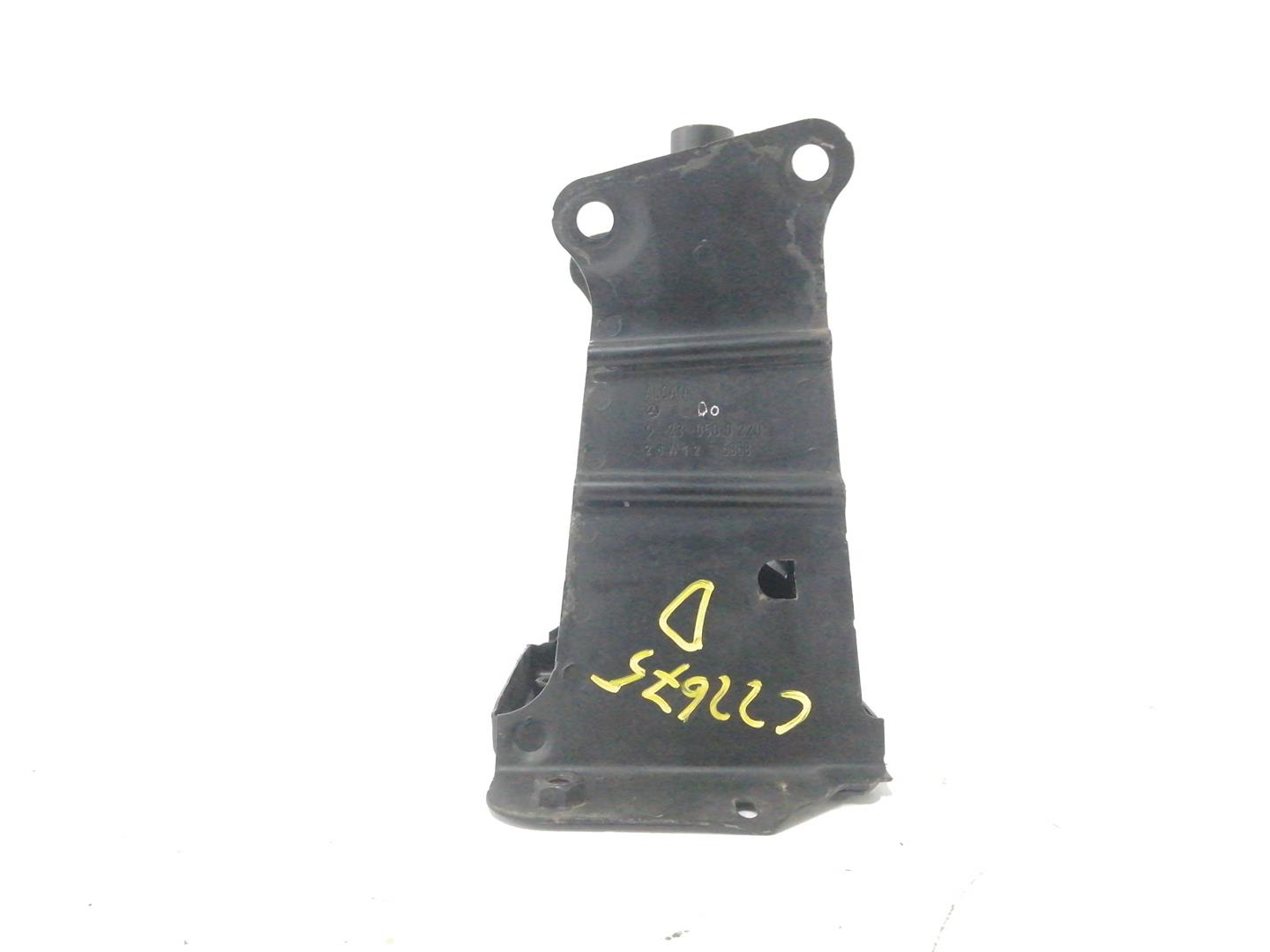 MERCEDES-BENZ B-Class W245 (2005-2011) Priekinio bamperio (buferio) puta (putoplastas) 230500220,LADODERECHO 19337067