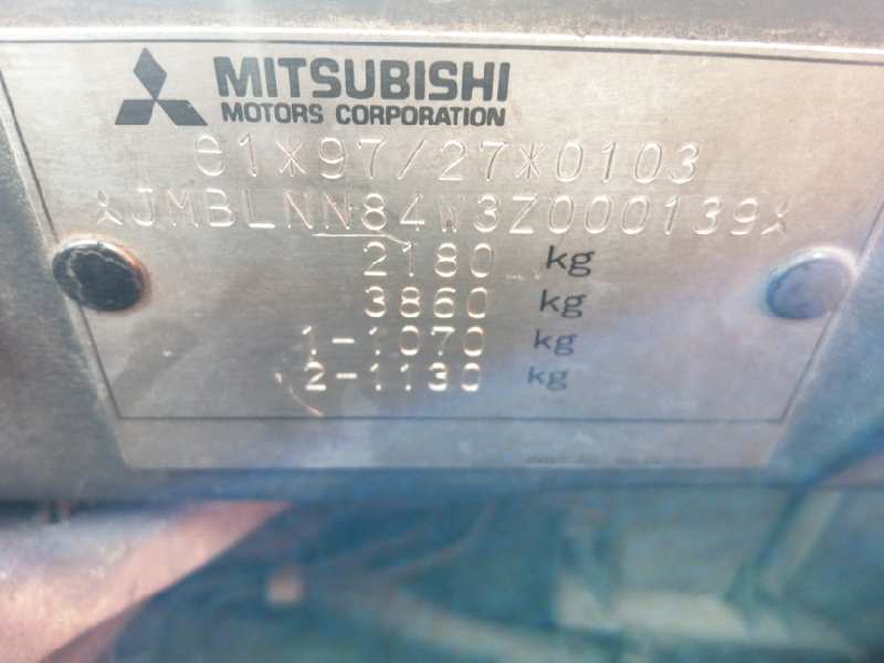 MITSUBISHI Space Wagon 3 generation (1998-2004) Motor 4G64 18333153