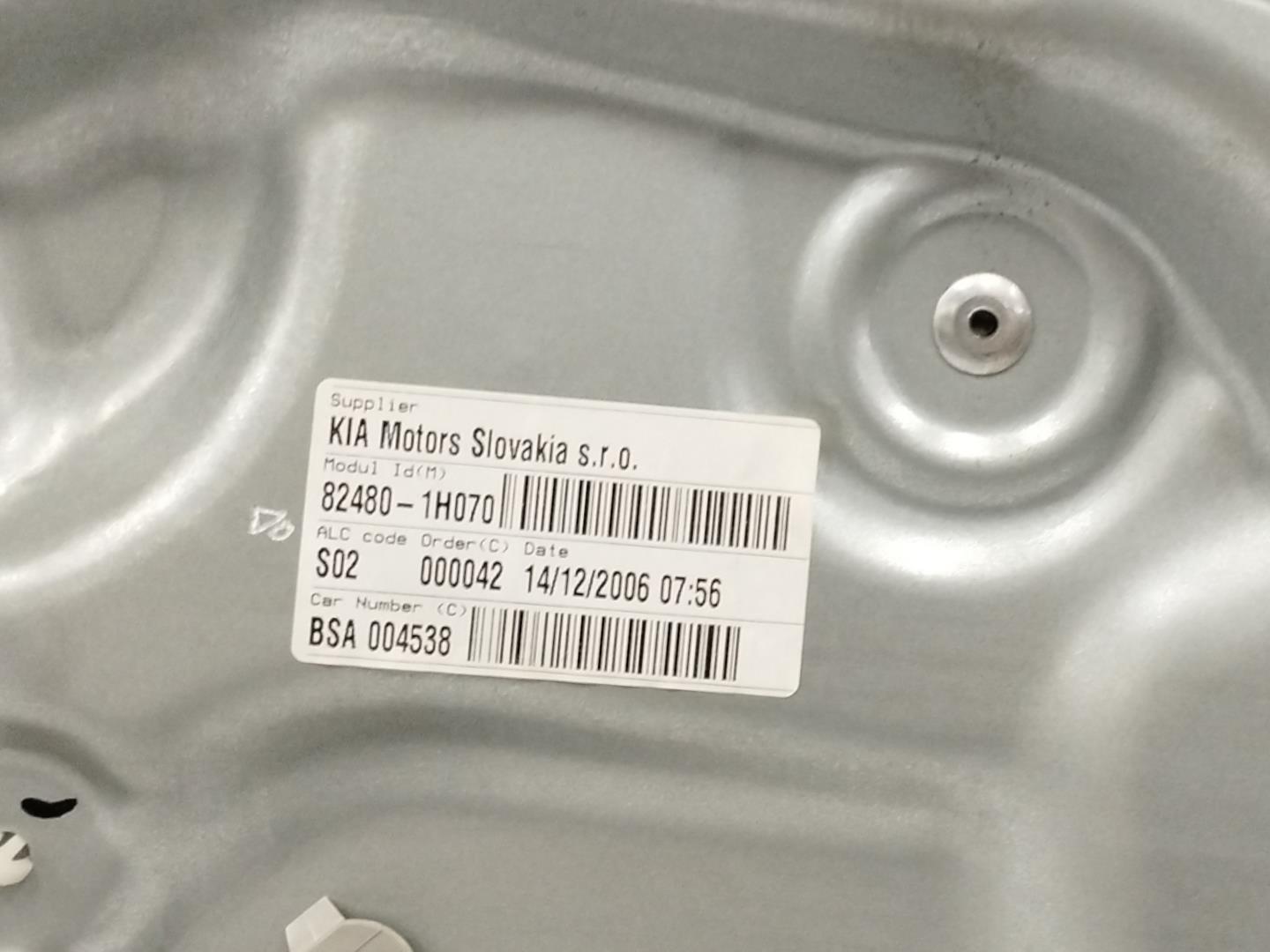 KIA Cee'd 1 generation (2007-2012) Vindusregulator foran høyre dør 824801H070 21187041