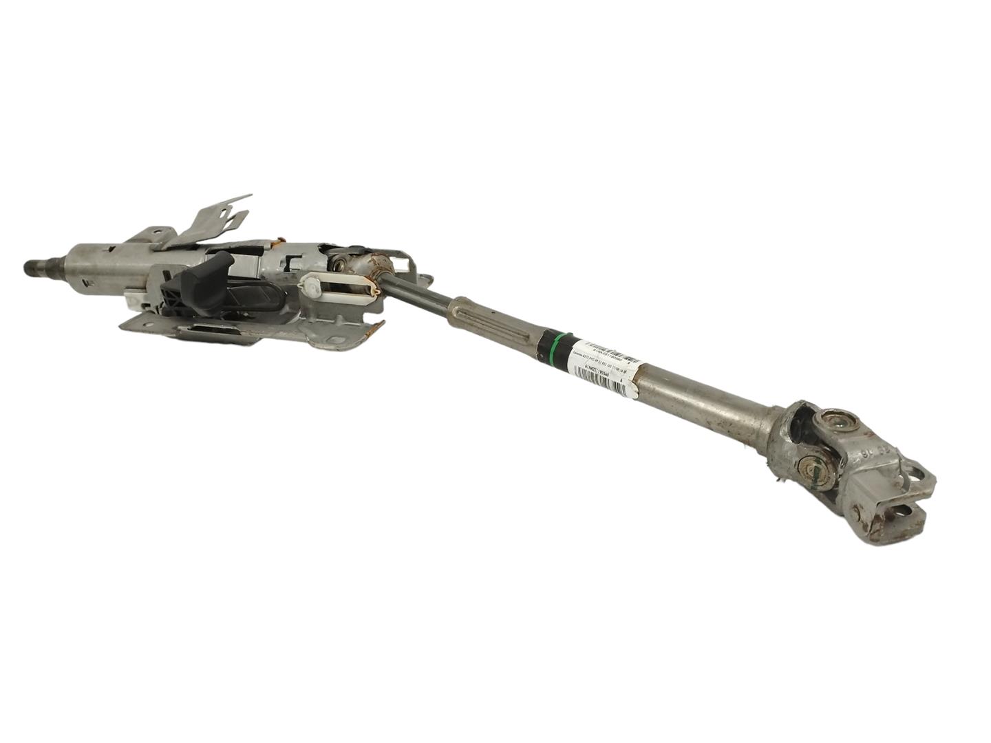 PEUGEOT 2008 1 generation (2013-2020) Steering Column Mechanism 4123GK 24056815