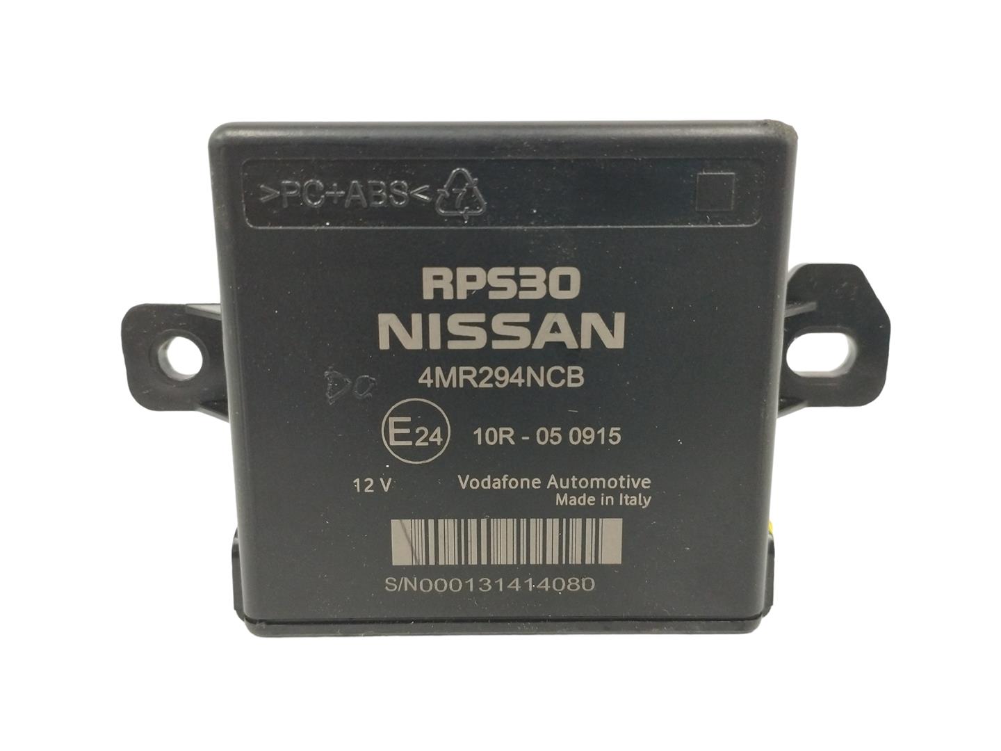 NISSAN Micra K14 (2017-2023) Kiti valdymo blokai 4MR294NCB 21649135