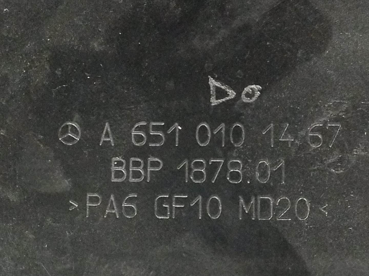 MERCEDES-BENZ E-Class W212/S212/C207/A207 (2009-2016) Variklio dekoratyvinė plastmasė (apsauga) A6510101467 24534494