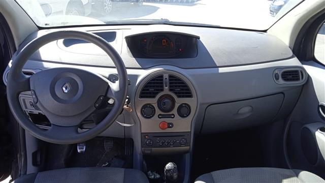 FORD Focus 2 generation (2004-2011) Citas apdares detaļas 24993622