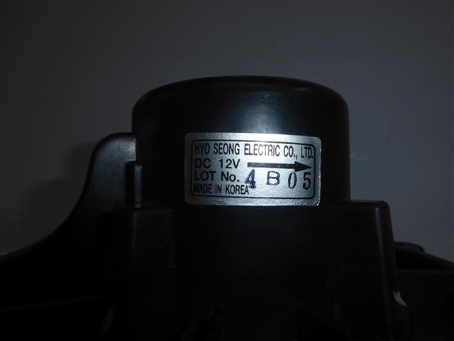 VOLKSWAGEN Bora 4 generation (2018-2023) Heater Blower Fan 24993305