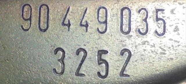 FIAT Doblo 2 generation (2009-2024) Bakre venstre dørlås 90449035 24999840