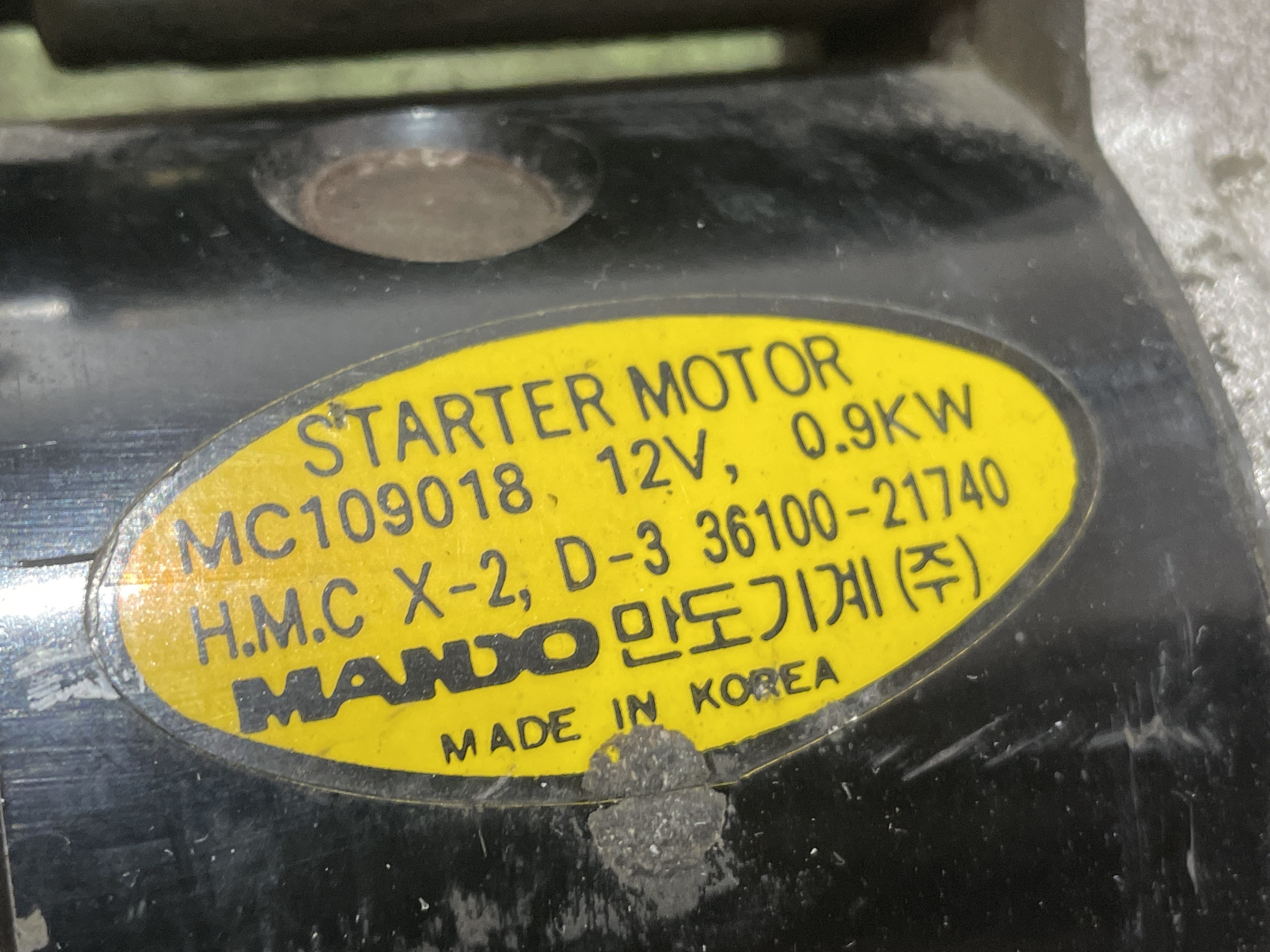 HYUNDAI Starter Motor MANDO, MC109018, 3610021740 23549766