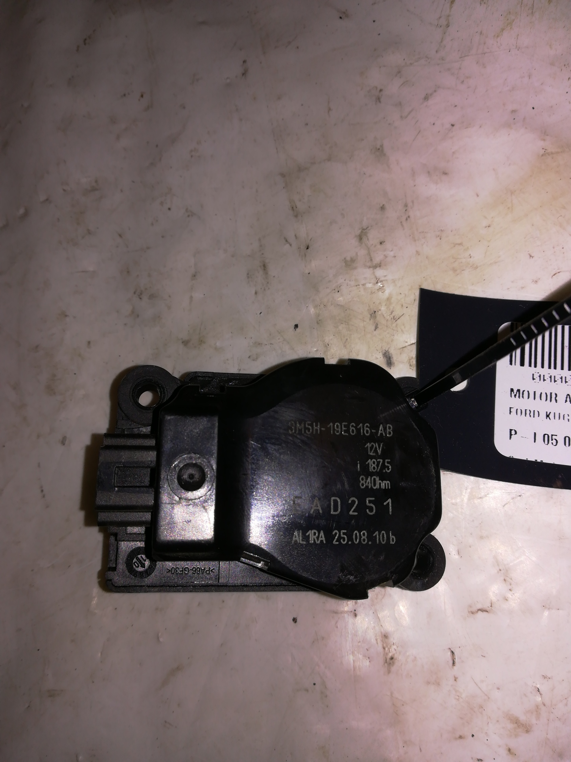 FORD Kuga 2 generation (2013-2020) Air Conditioner Air Flow Valve Motor 3M5H19E616AB 24908196
