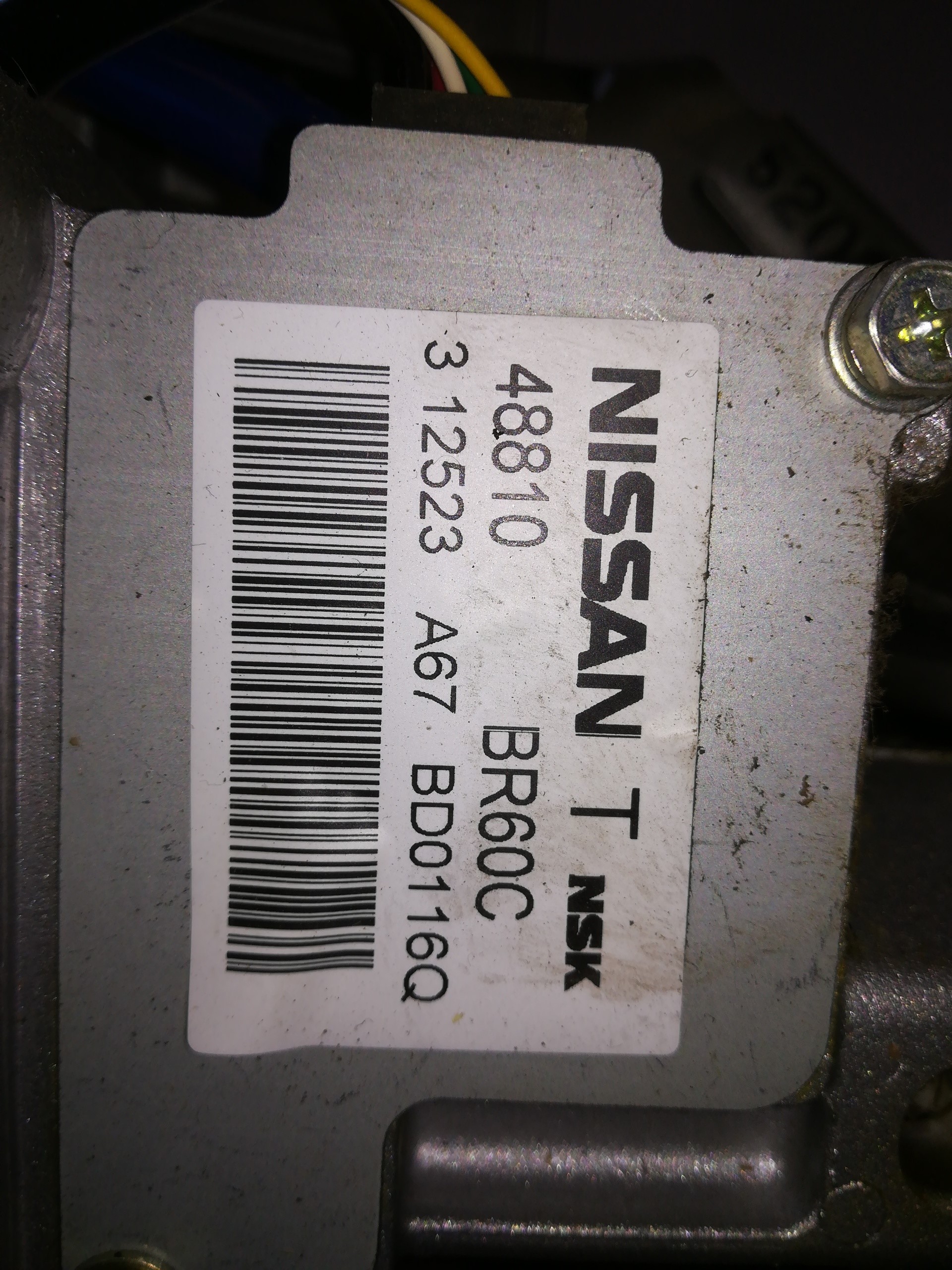 NISSAN Qashqai 1 generation (2007-2014) Vairo mechanizmas 48810BR60C, ELECTRICA 22376654