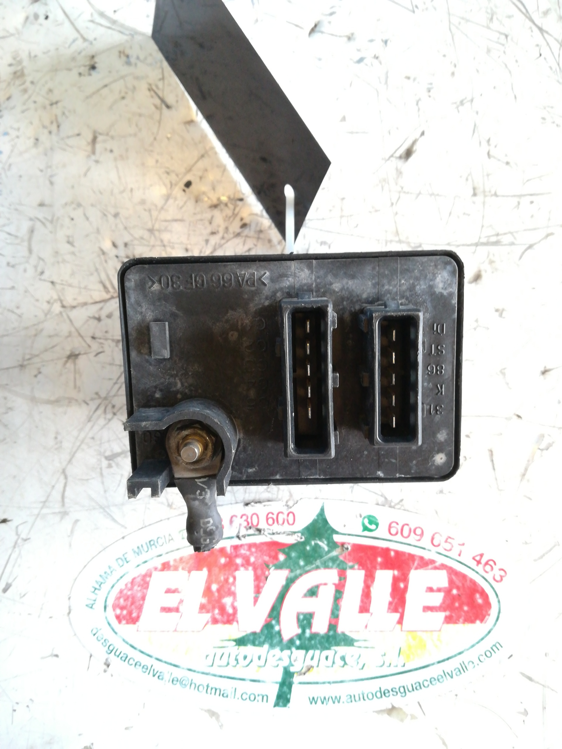 CHEVROLET Autonomous heater relay 55193073, 55193073 25427280