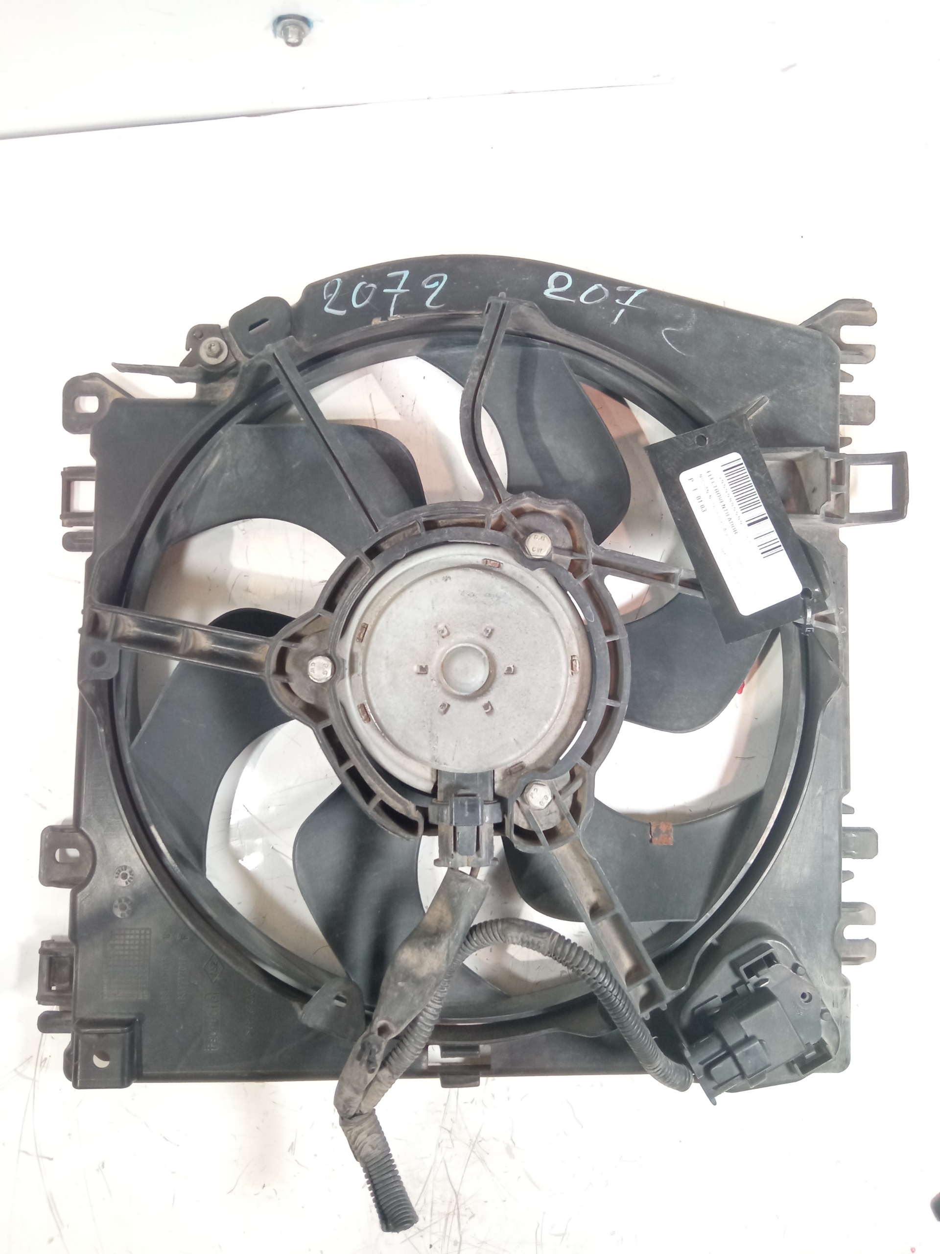 NISSAN Note 1 generation (2005-2014) Difūzoriaus ventiliatorius 1831717016 24854816