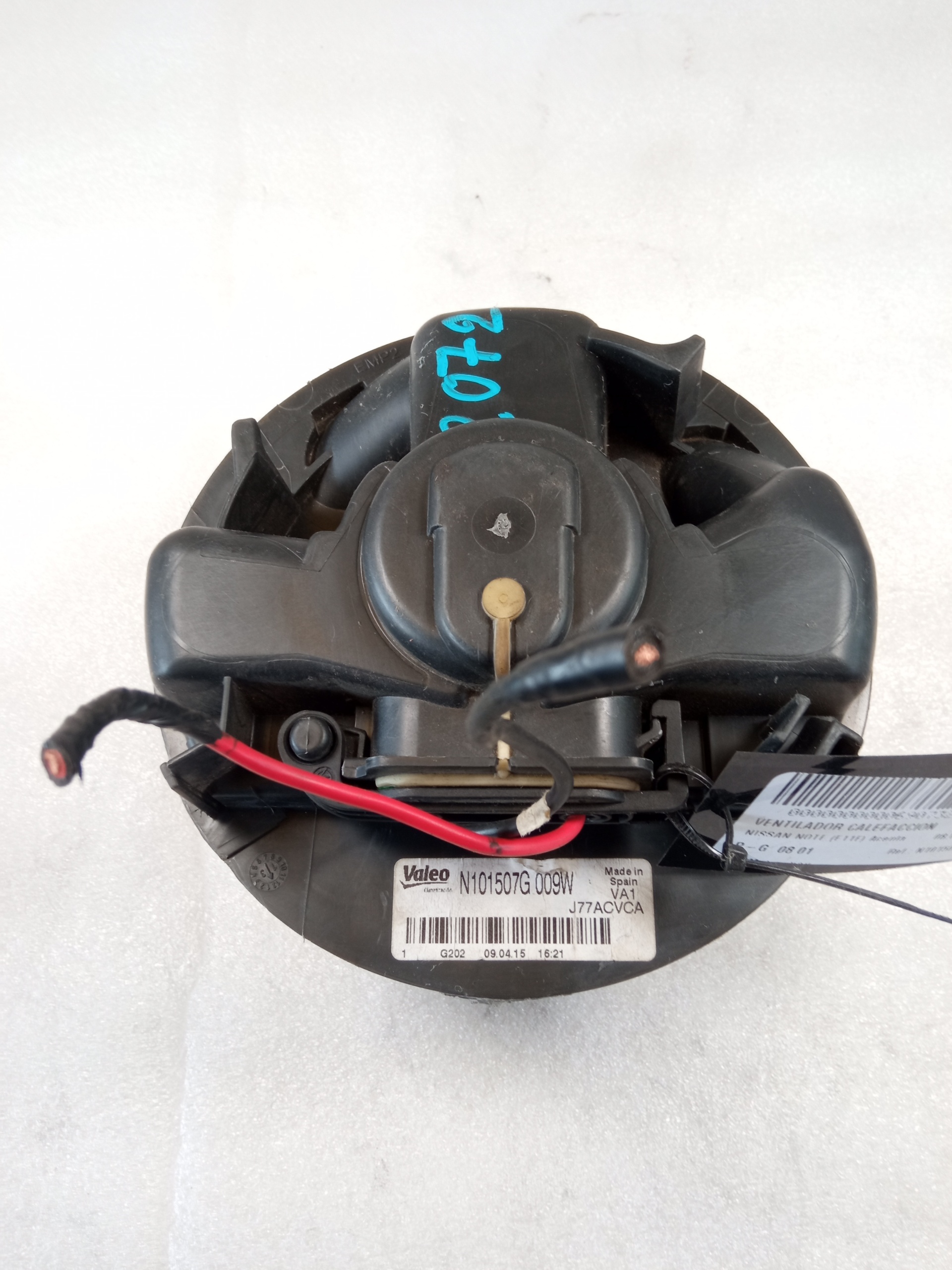 NISSAN Note 1 generation (2005-2014) Heater Blower Fan N101507G009W 24854868