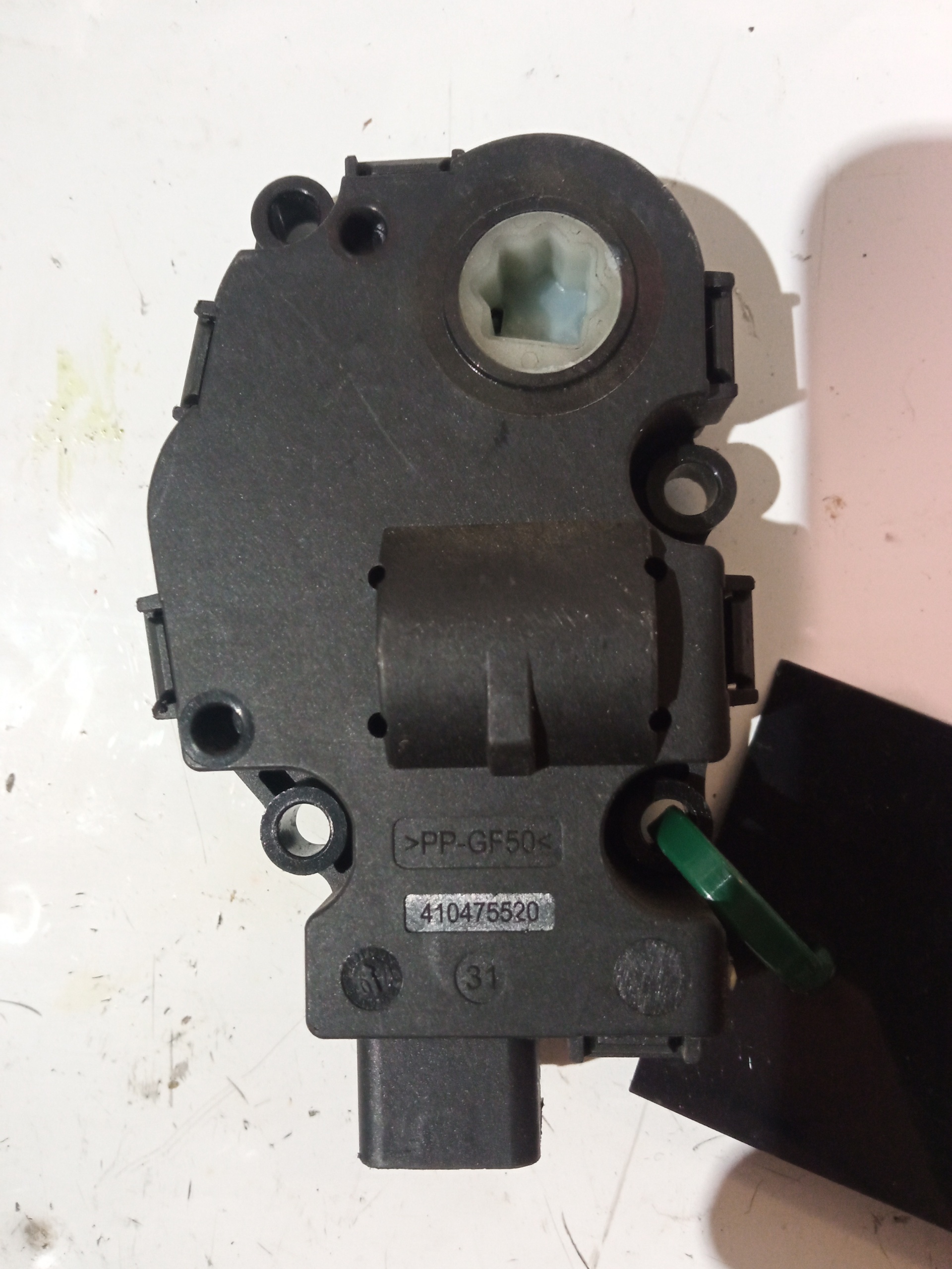 BMW 3 Series E90/E91/E92/E93 (2004-2013) Air Conditioner Air Flow Valve Motor CZ1139300711, 4PINES 24907916