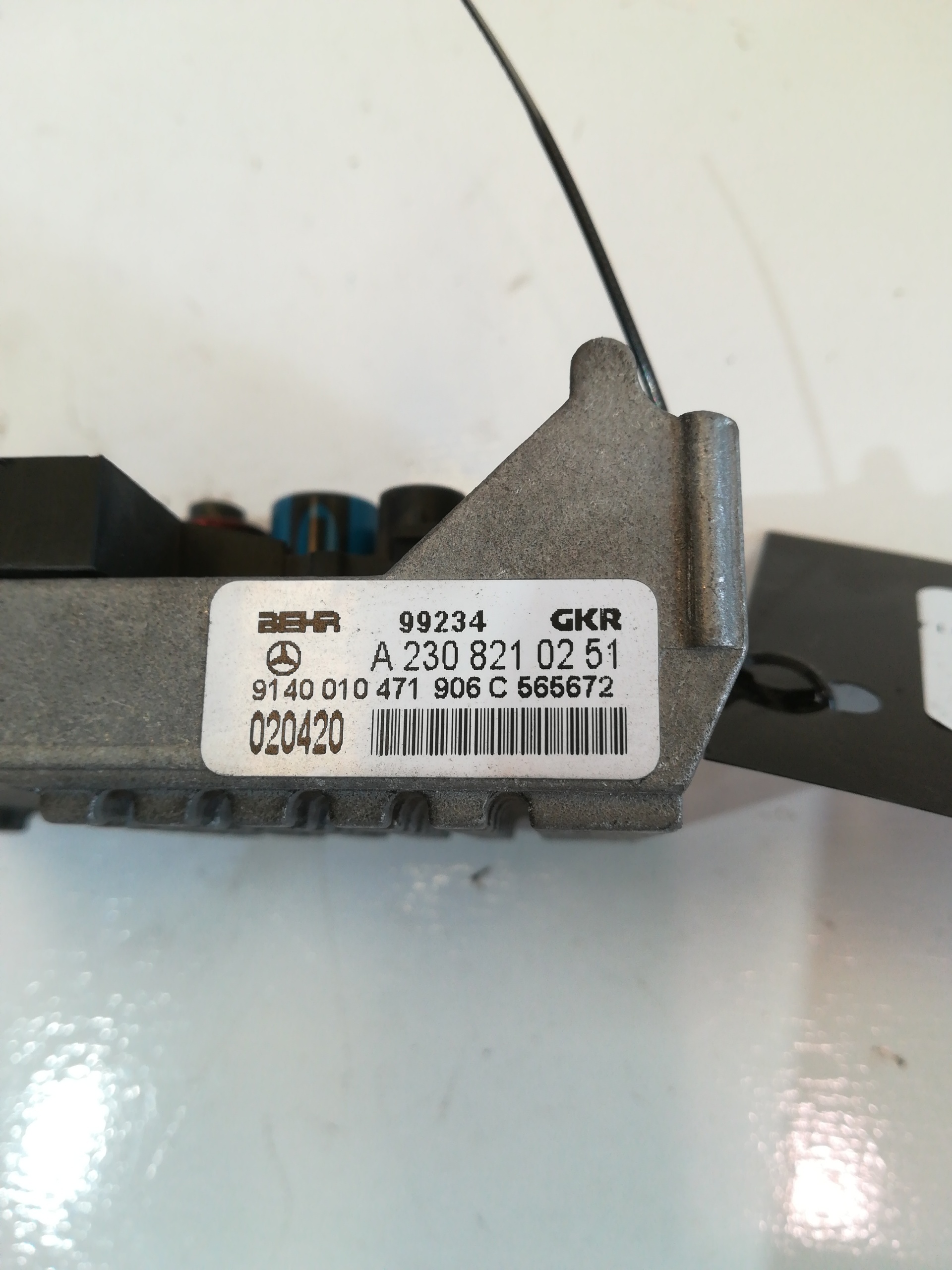 MERCEDES-BENZ E-Class W211/S211 (2002-2009) Interior Heater Resistor A2308210251 22387364