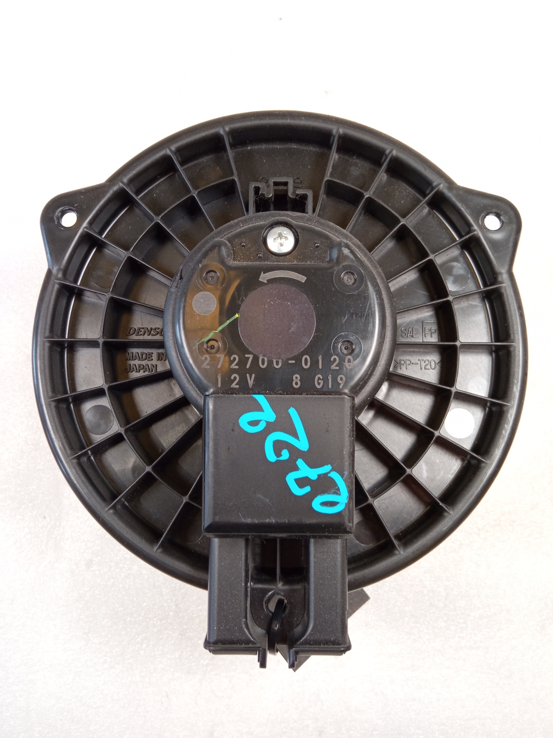 MITSUBISHI Grandis 1 generation (2003-2011) Ventilateur de chauffage 2727000120, 2PINES 24292558