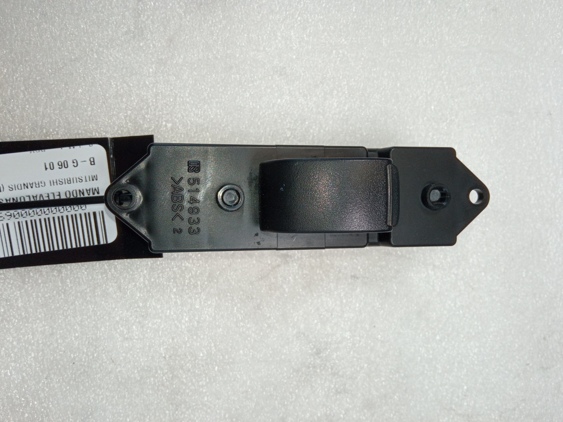 MITSUBISHI Grandis 1 generation (2003-2011) Кнопка стеклоподъемника задней правой двери 8608A023, 8PINES 24854803