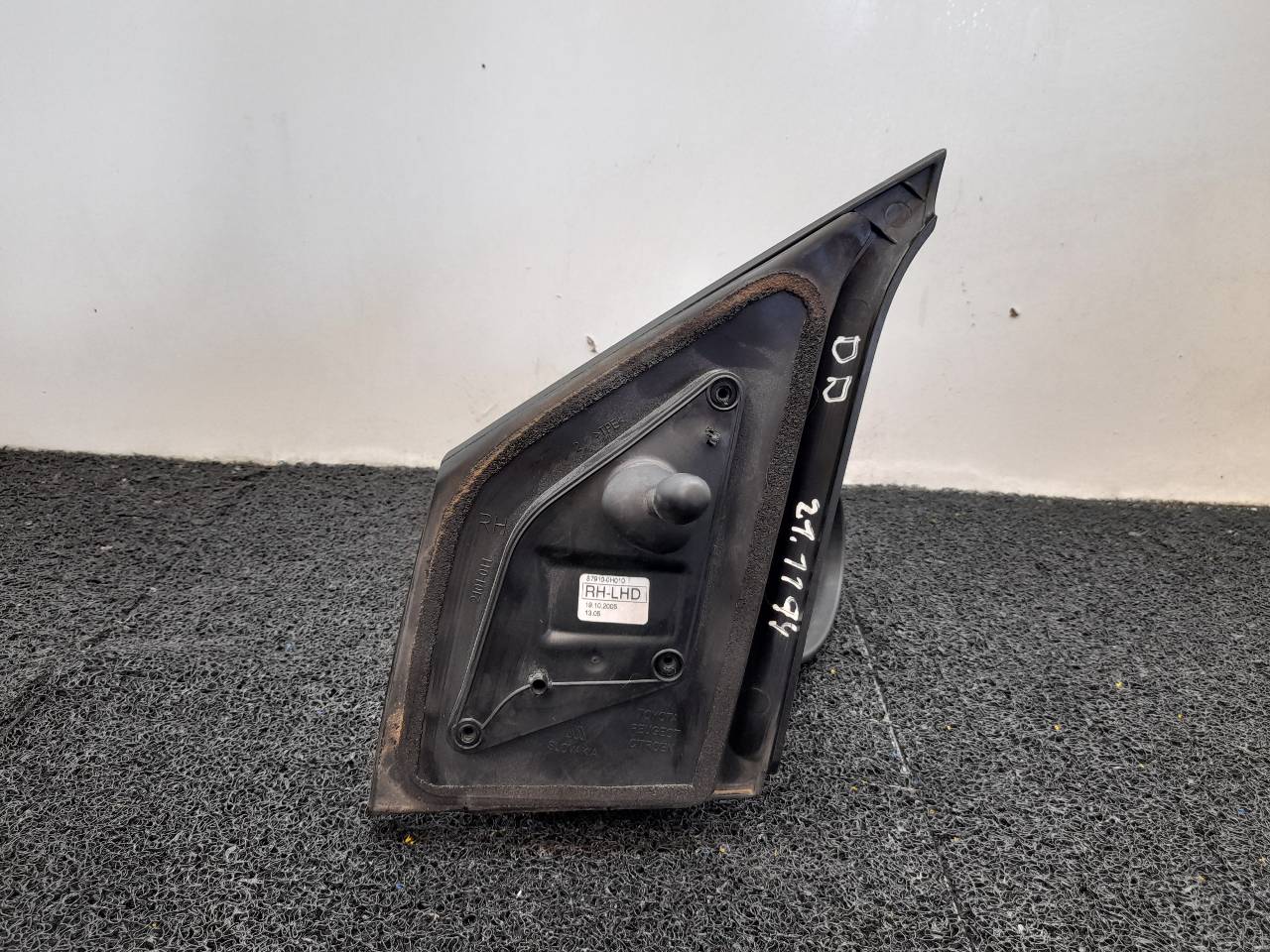 CITROËN C1 1 generation (2005-2016) Right Side Wing Mirror 879100H010 19355551