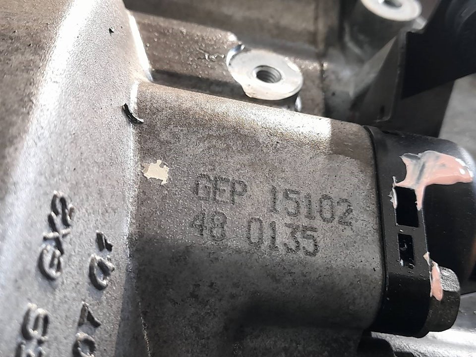 SEAT Ibiza 3 generation (2002-2008) Коробка передач GEP 24955089