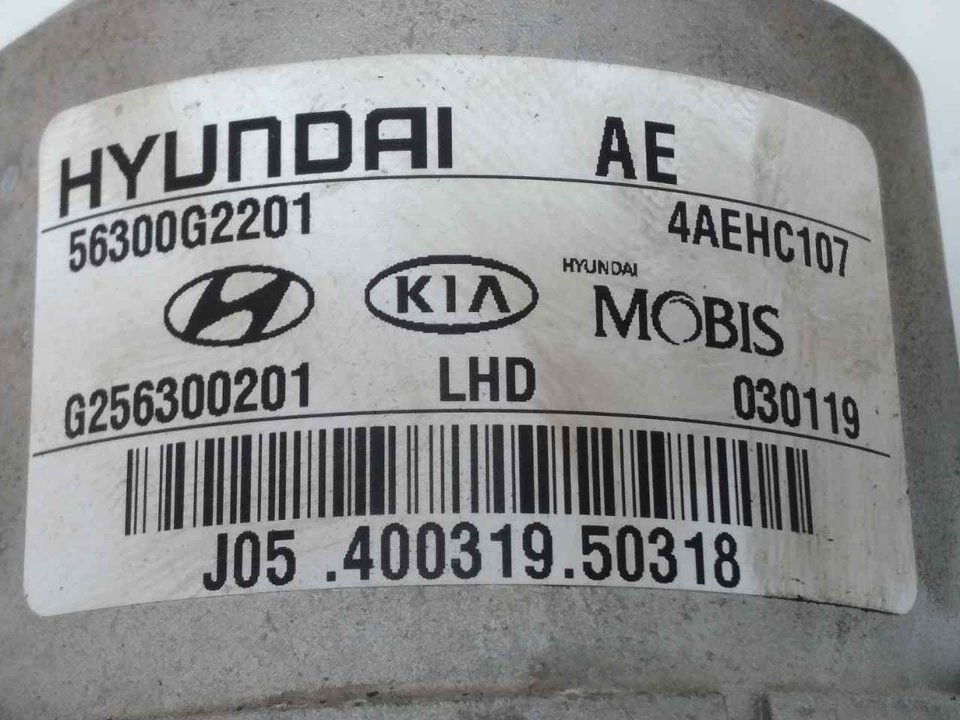 HYUNDAI Ioniq AE (2016-2023) Steering Column Mechanism 56300G2201 27233615