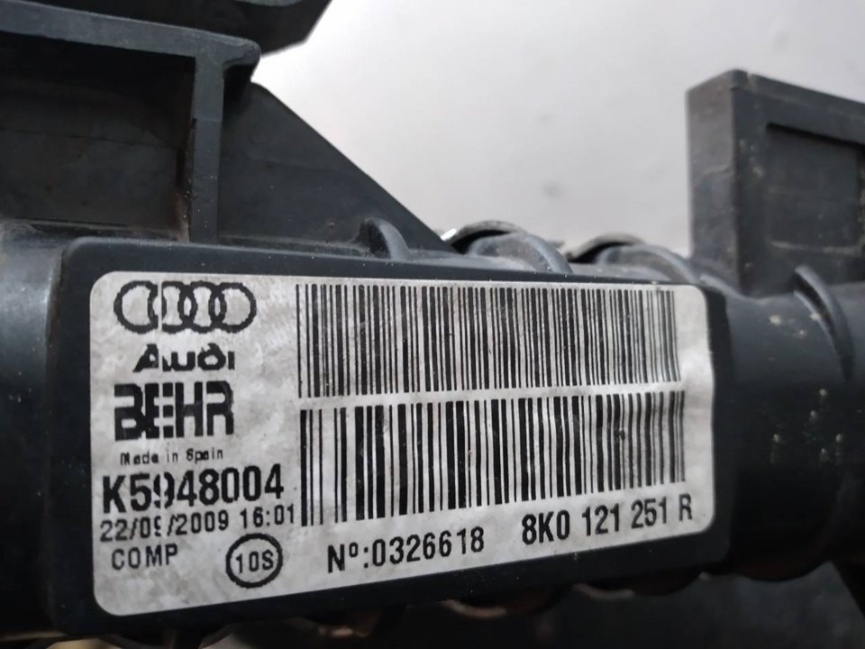 AUDI A4 B8/8K (2011-2016) Охлаждающий радиатор 8K0121251R 24860408