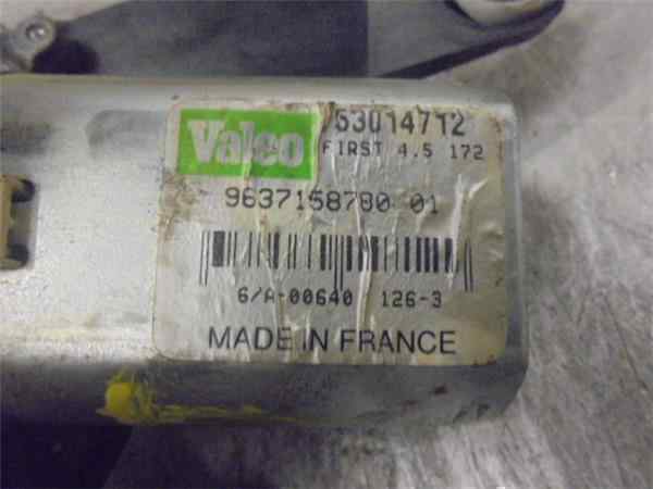 MITSUBISHI ASX 1 generation (2010-2020) Tailgate  Window Wiper Motor 53014712 24554663