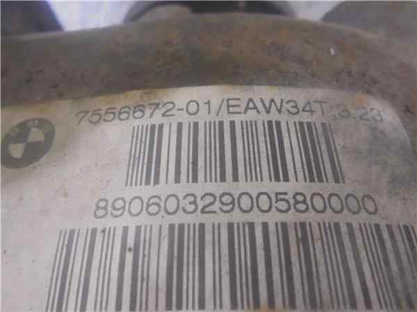 DODGE Rear Differential 7556672 24556776