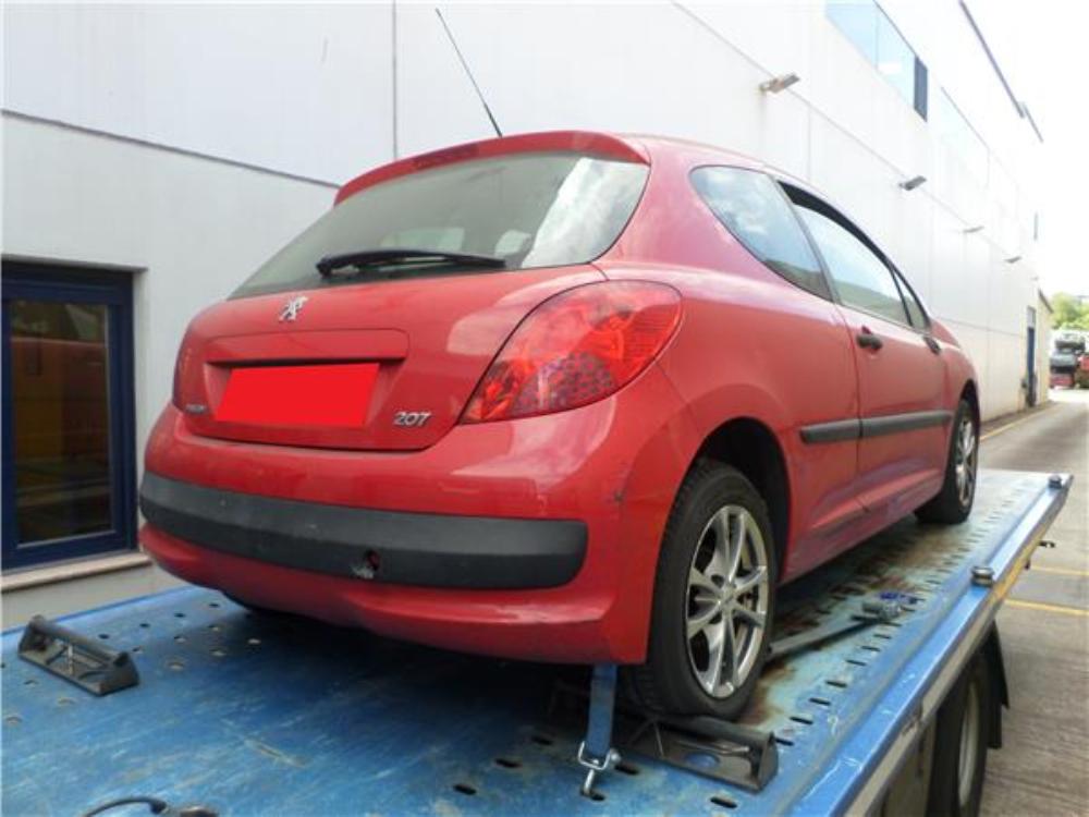 PEUGEOT 207 1 generation (2006-2009) Радіатор кондиціонера 9680239580,868567N 26035383